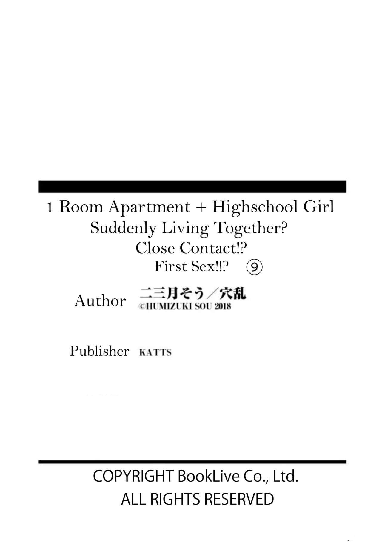 [Fumitsuki Sou] 1 Room Apartment + Highschool Girl Suddenly Living Together? Close Contact!? First Sex!!? Ch.1-11 [English] [Project-H] [Decensored] [Ongoing] page 234
