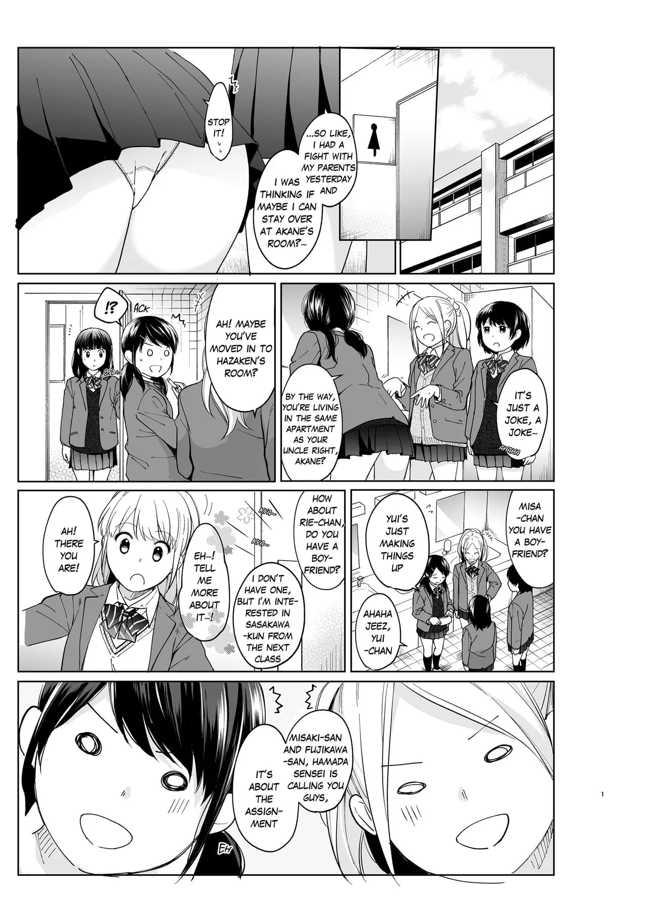 [Fumitsuki Sou] 1 Room Apartment + Highschool Girl Suddenly Living Together? Close Contact!? First Sex!!? Ch.1-11 [English] [Project-H] [Decensored] [Ongoing] page 236