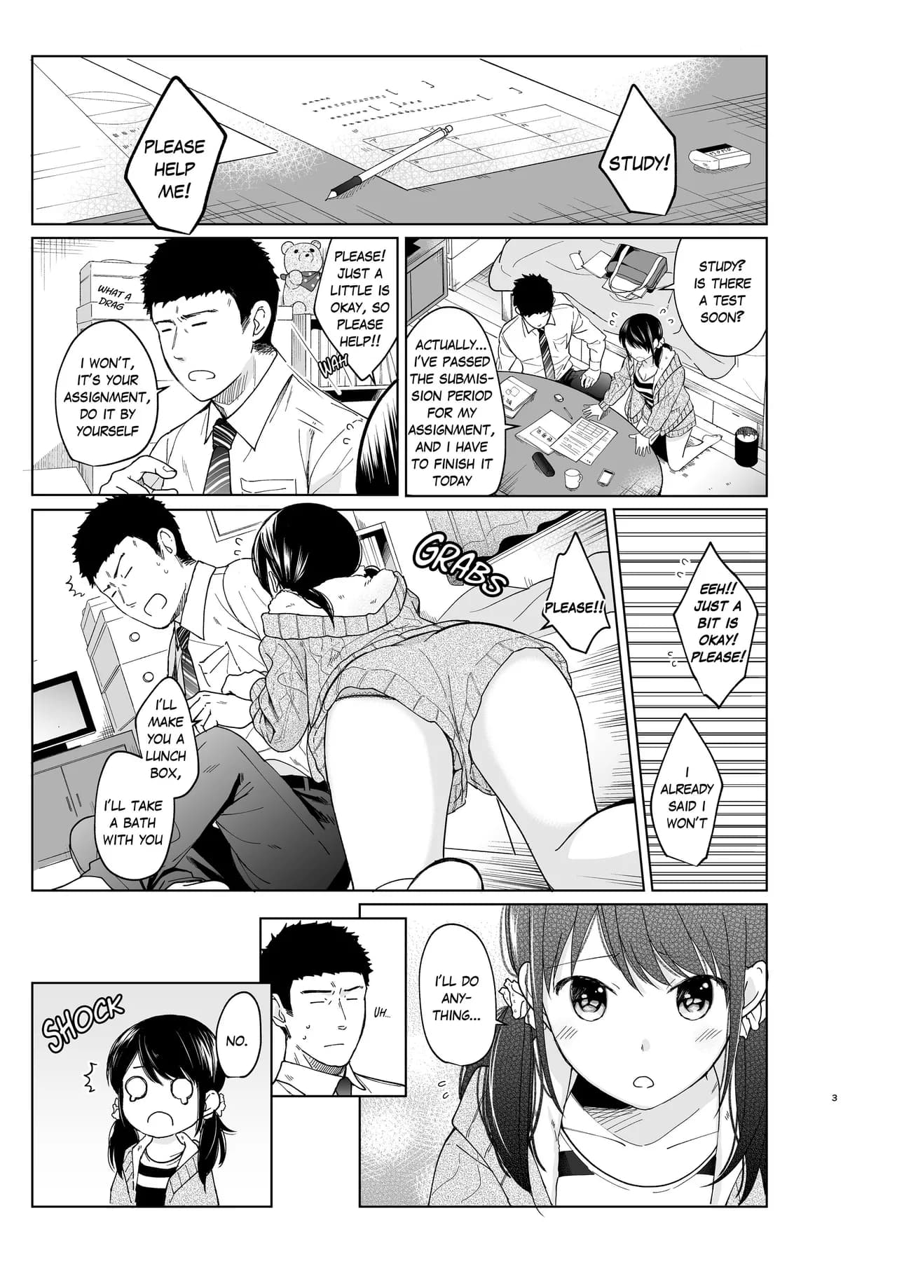 [Fumitsuki Sou] 1 Room Apartment + Highschool Girl Suddenly Living Together? Close Contact!? First Sex!!? Ch.1-11 [English] [Project-H] [Decensored] [Ongoing] page 238