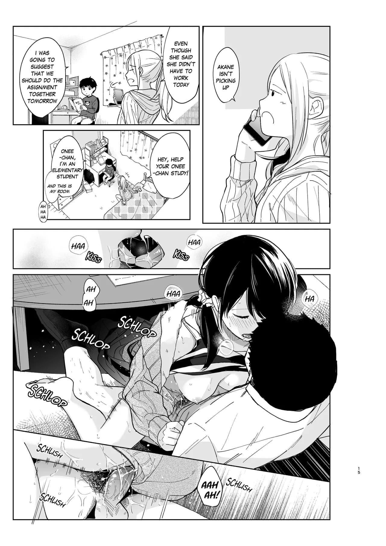 [Fumitsuki Sou] 1 Room Apartment + Highschool Girl Suddenly Living Together? Close Contact!? First Sex!!? Ch.1-11 [English] [Project-H] [Decensored] [Ongoing] page 250