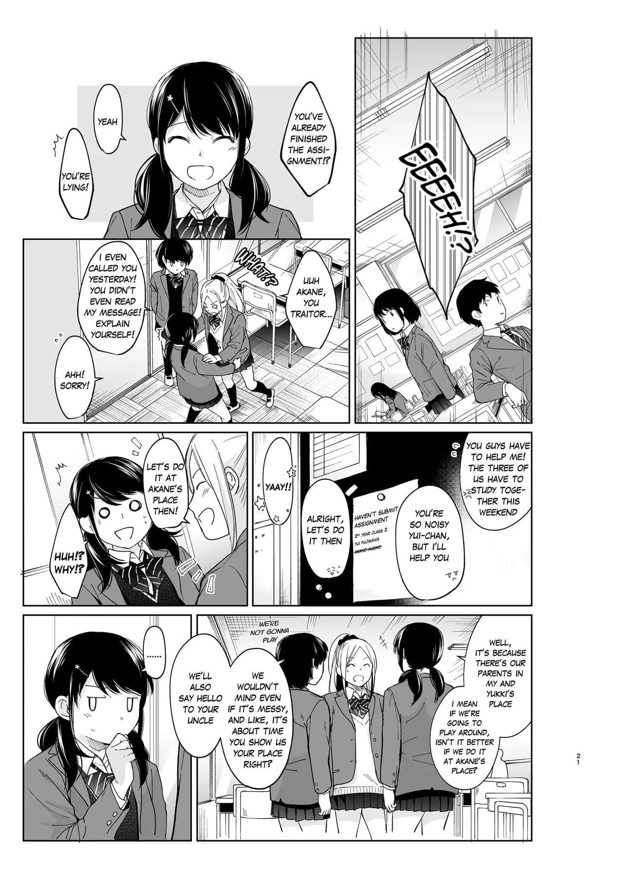 [Fumitsuki Sou] 1 Room Apartment + Highschool Girl Suddenly Living Together? Close Contact!? First Sex!!? Ch.1-11 [English] [Project-H] [Decensored] [Ongoing] page 256