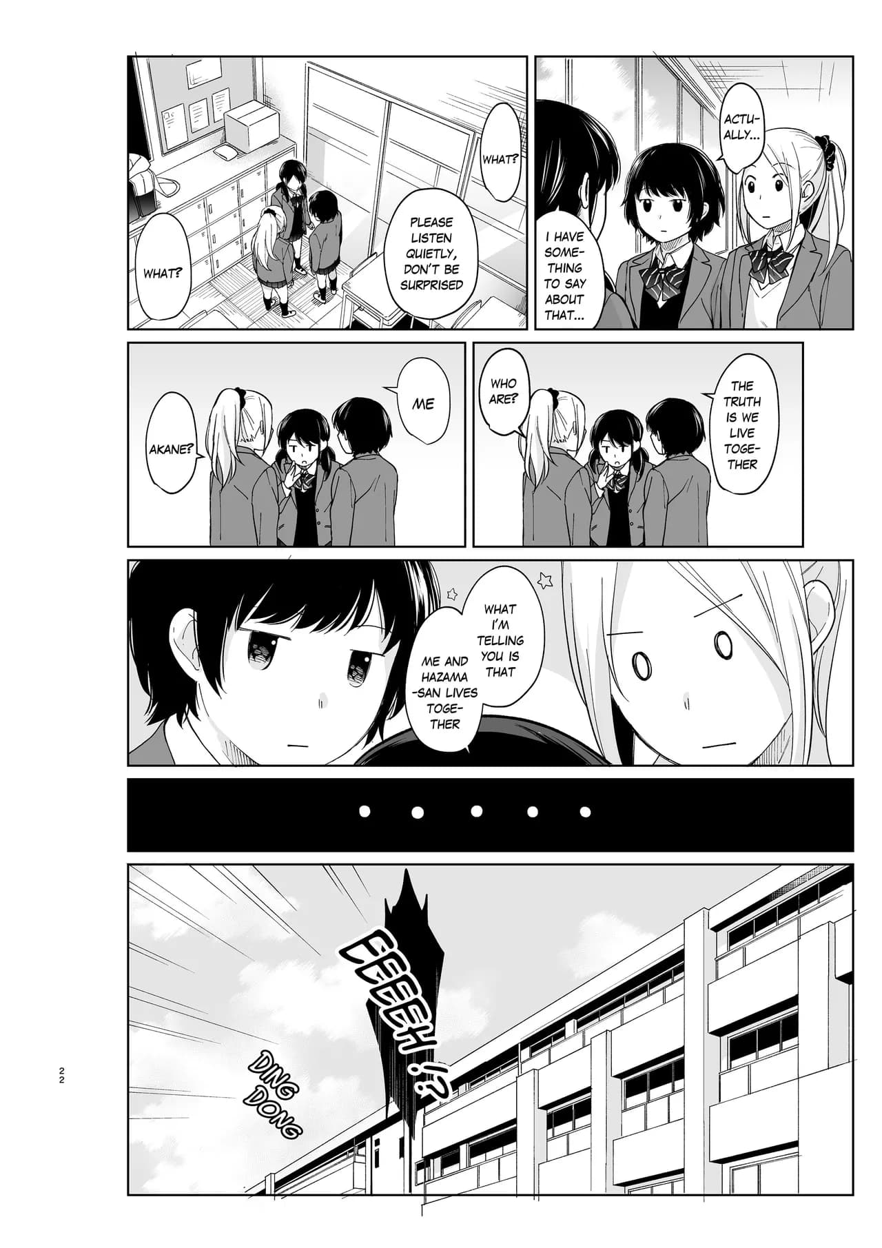 [Fumitsuki Sou] 1 Room Apartment + Highschool Girl Suddenly Living Together? Close Contact!? First Sex!!? Ch.1-11 [English] [Project-H] [Decensored] [Ongoing] page 257