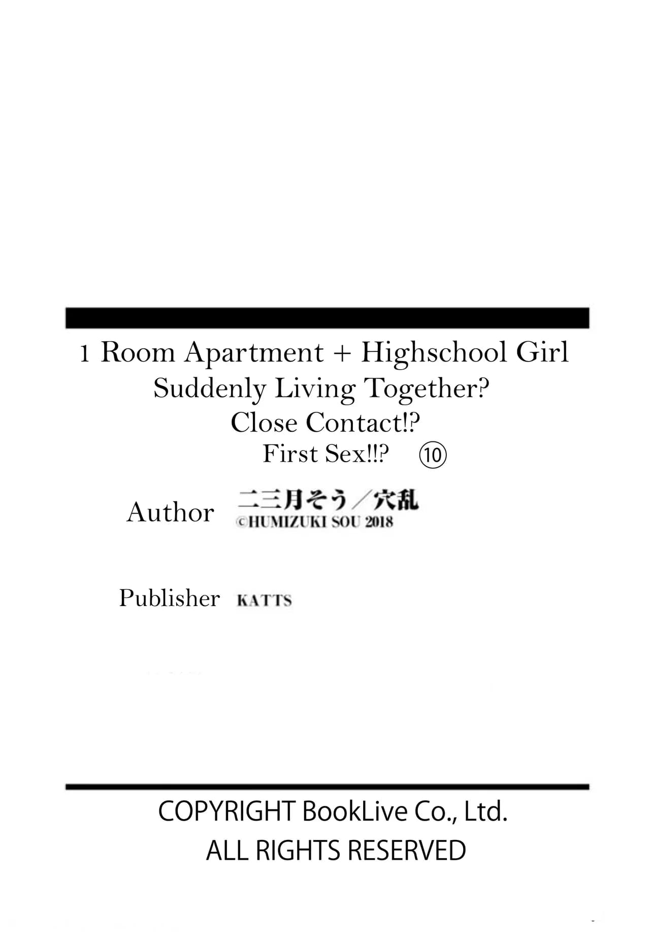 [Fumitsuki Sou] 1 Room Apartment + Highschool Girl Suddenly Living Together? Close Contact!? First Sex!!? Ch.1-11 [English] [Project-H] [Decensored] [Ongoing] page 259