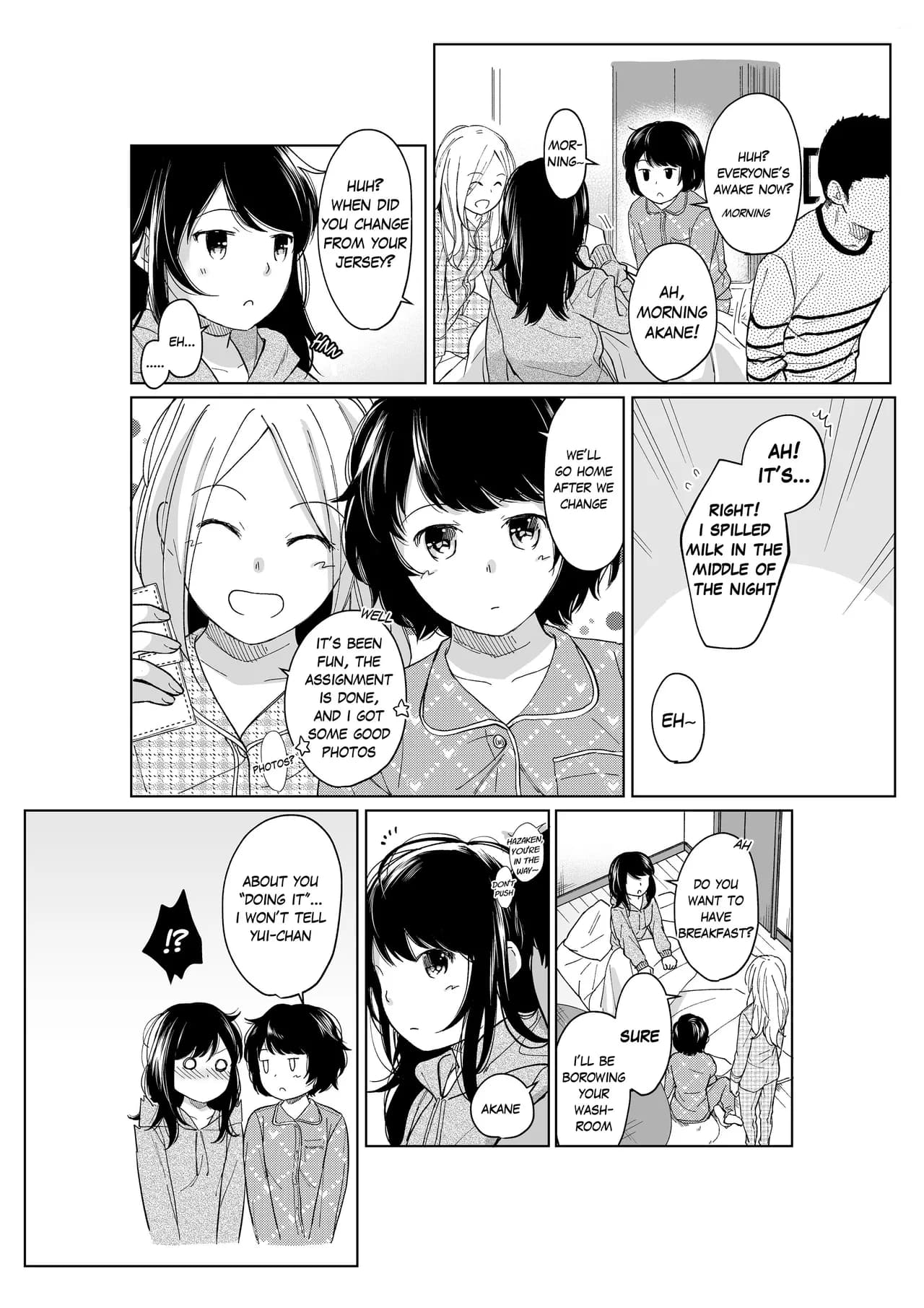 [Fumitsuki Sou] 1 Room Apartment + Highschool Girl Suddenly Living Together? Close Contact!? First Sex!!? Ch.1-11 [English] [Project-H] [Decensored] [Ongoing] page 286