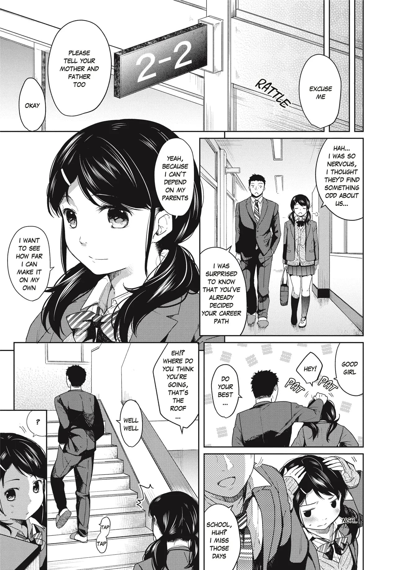 [Fumitsuki Sou] 1 Room Apartment + Highschool Girl Suddenly Living Together? Close Contact!? First Sex!!? Ch.1-11 [English] [Project-H] [Decensored] [Ongoing] page 32