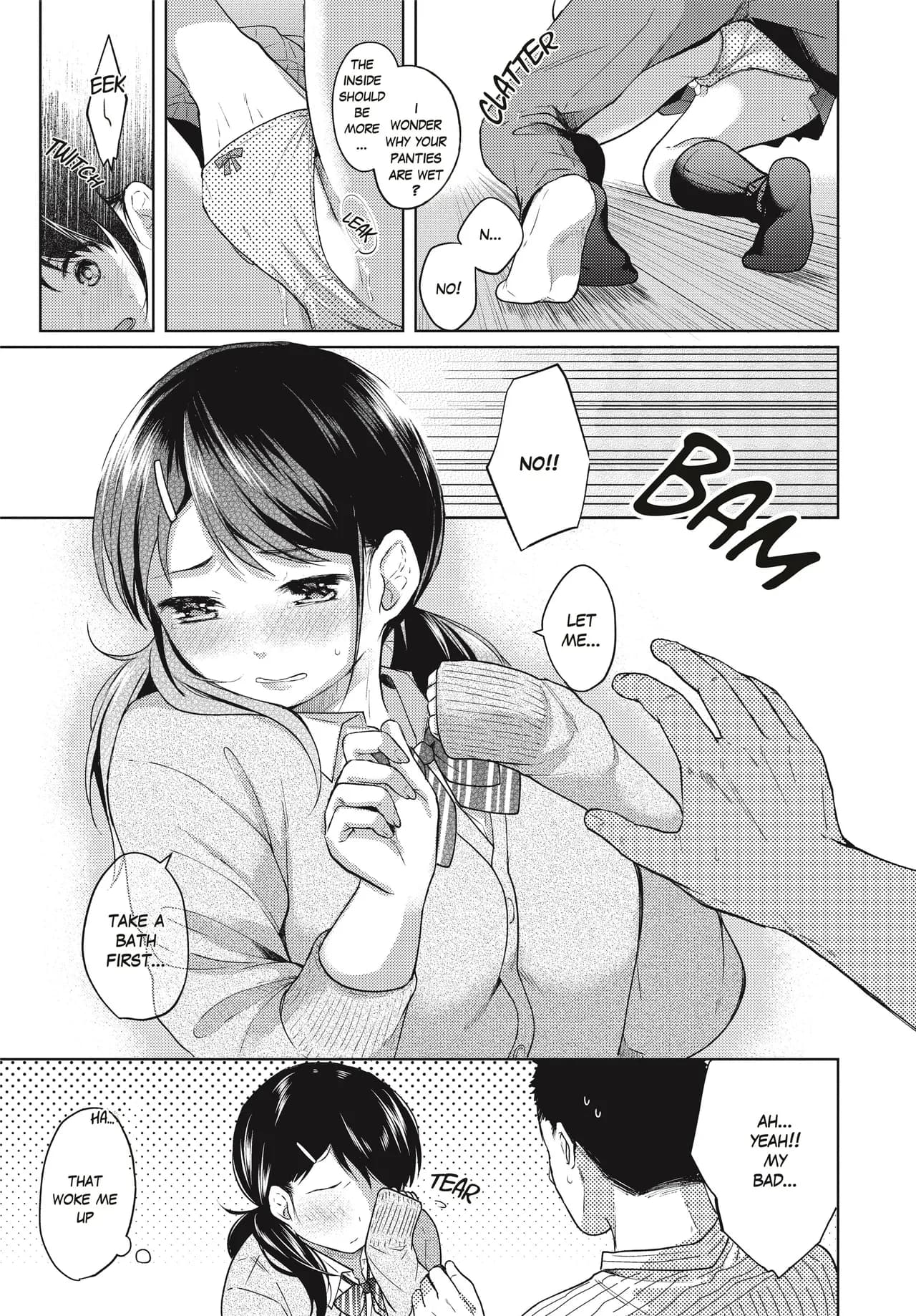 [Fumitsuki Sou] 1 Room Apartment + Highschool Girl Suddenly Living Together? Close Contact!? First Sex!!? Ch.1-11 [English] [Project-H] [Decensored] [Ongoing] page 60
