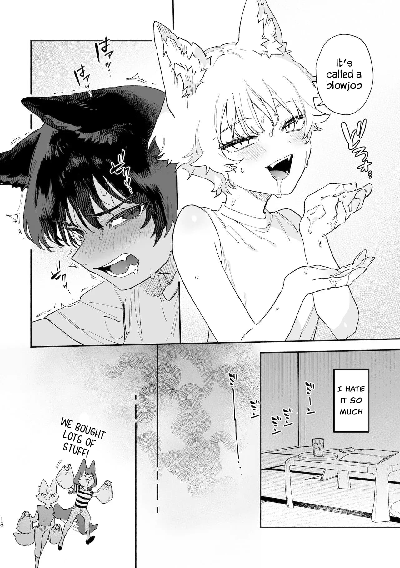 [usachanGet]Boys be Submissive. ~Coyote-chan x Kai Ken~ page 13