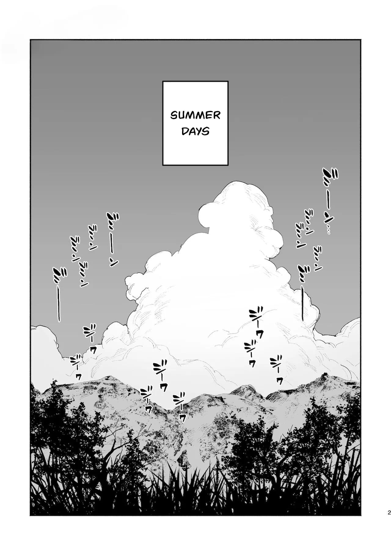 [usachanGet]Boys be Submissive. ~Coyote-chan x Kai Ken~ page 2