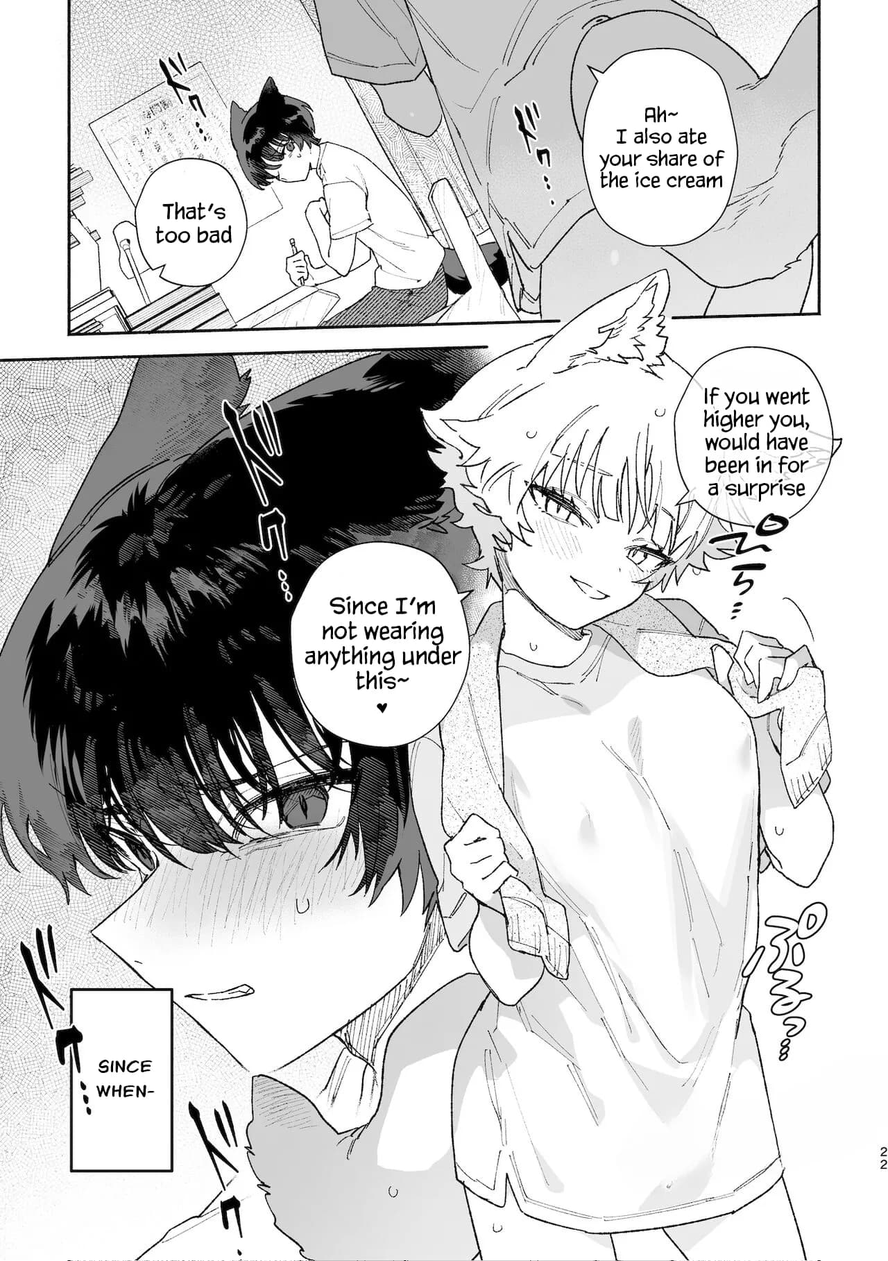 [usachanGet]Boys be Submissive. ~Coyote-chan x Kai Ken~ page 22