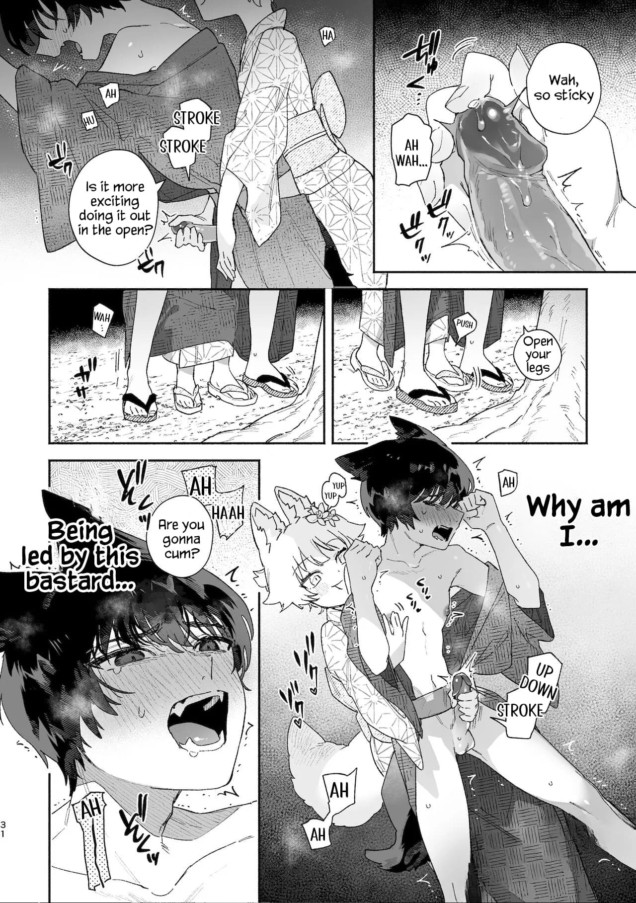 [usachanGet]Boys be Submissive. ~Coyote-chan x Kai Ken~ page 30