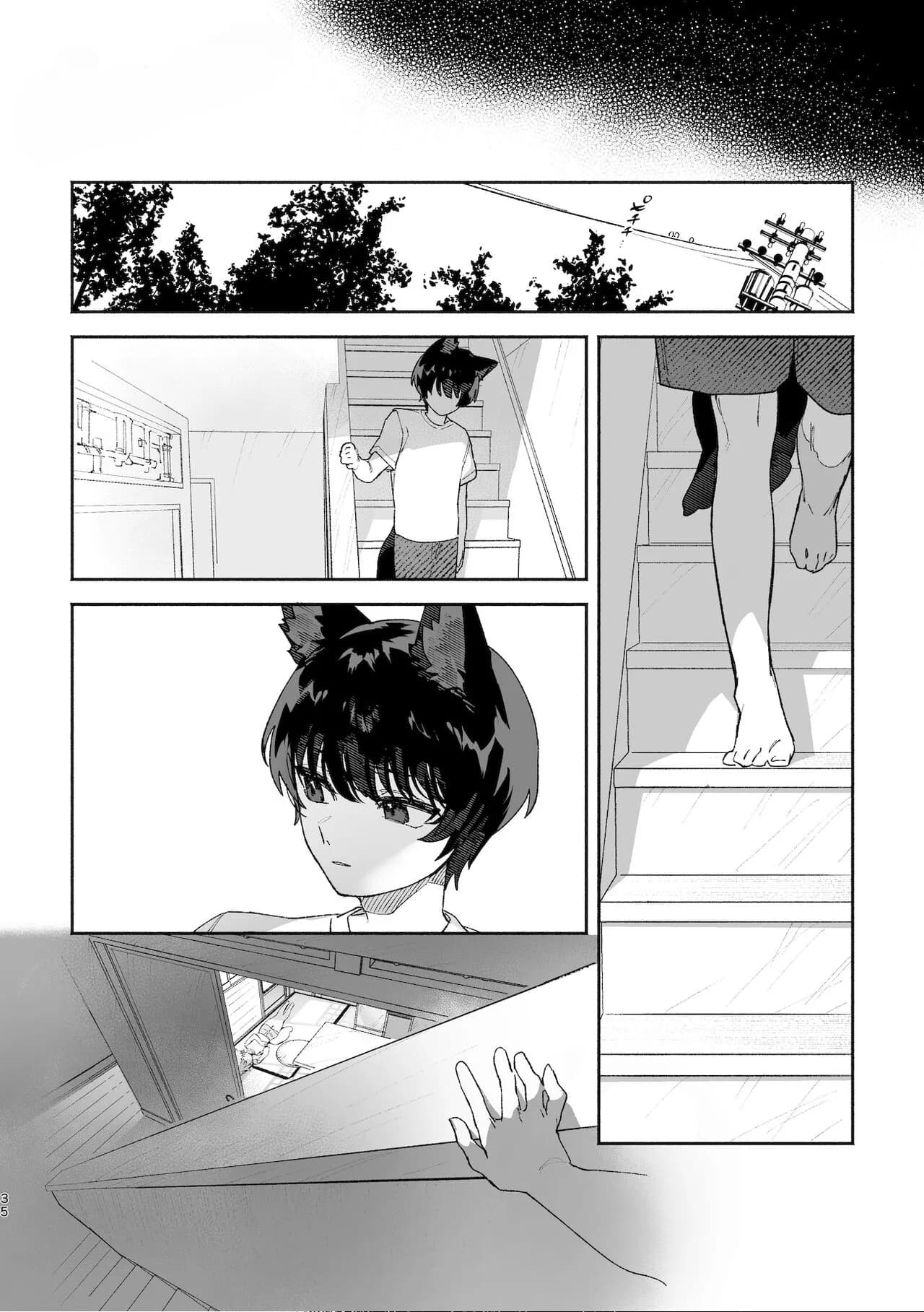 [usachanGet]Boys be Submissive. ~Coyote-chan x Kai Ken~ page 34
