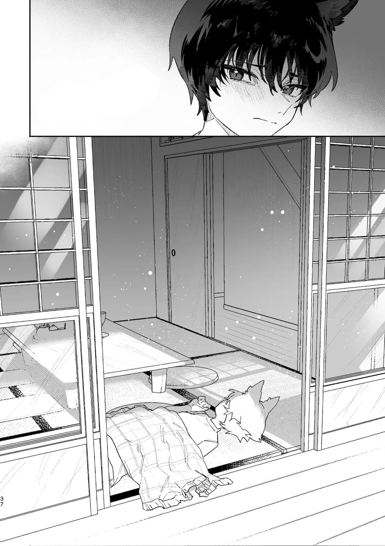 [usachanGet]Boys be Submissive. ~Coyote-chan x Kai Ken~ page 36
