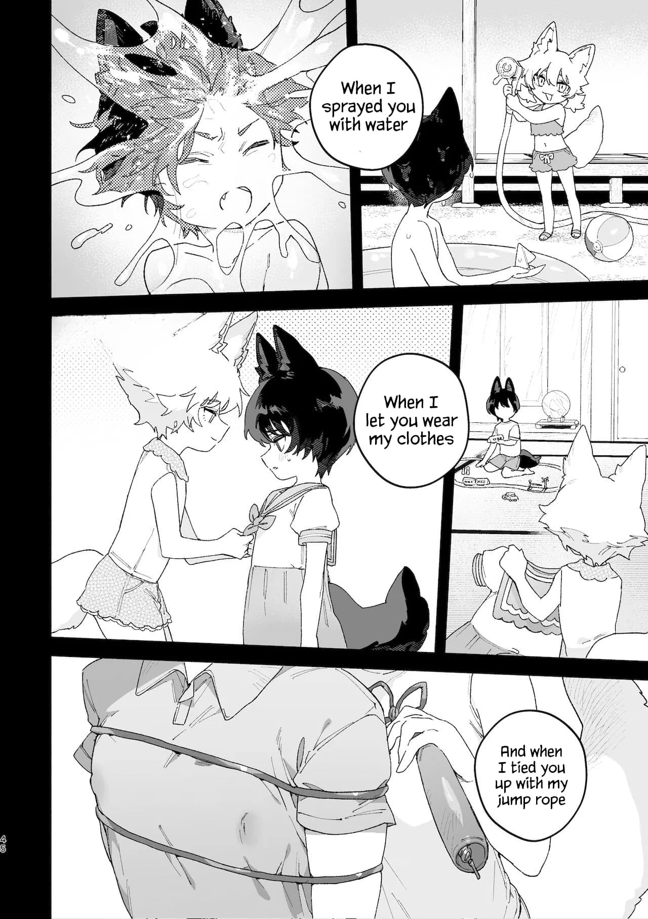 [usachanGet]Boys be Submissive. ~Coyote-chan x Kai Ken~ page 44