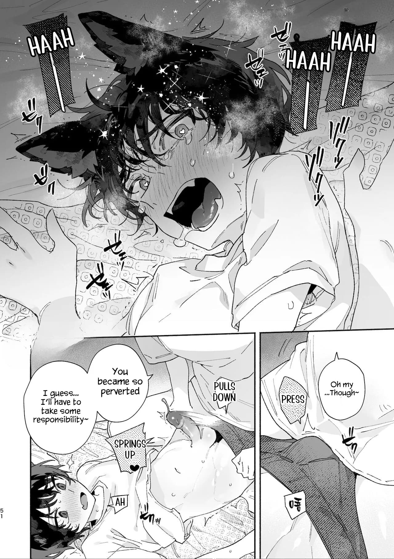 [usachanGet]Boys be Submissive. ~Coyote-chan x Kai Ken~ page 50