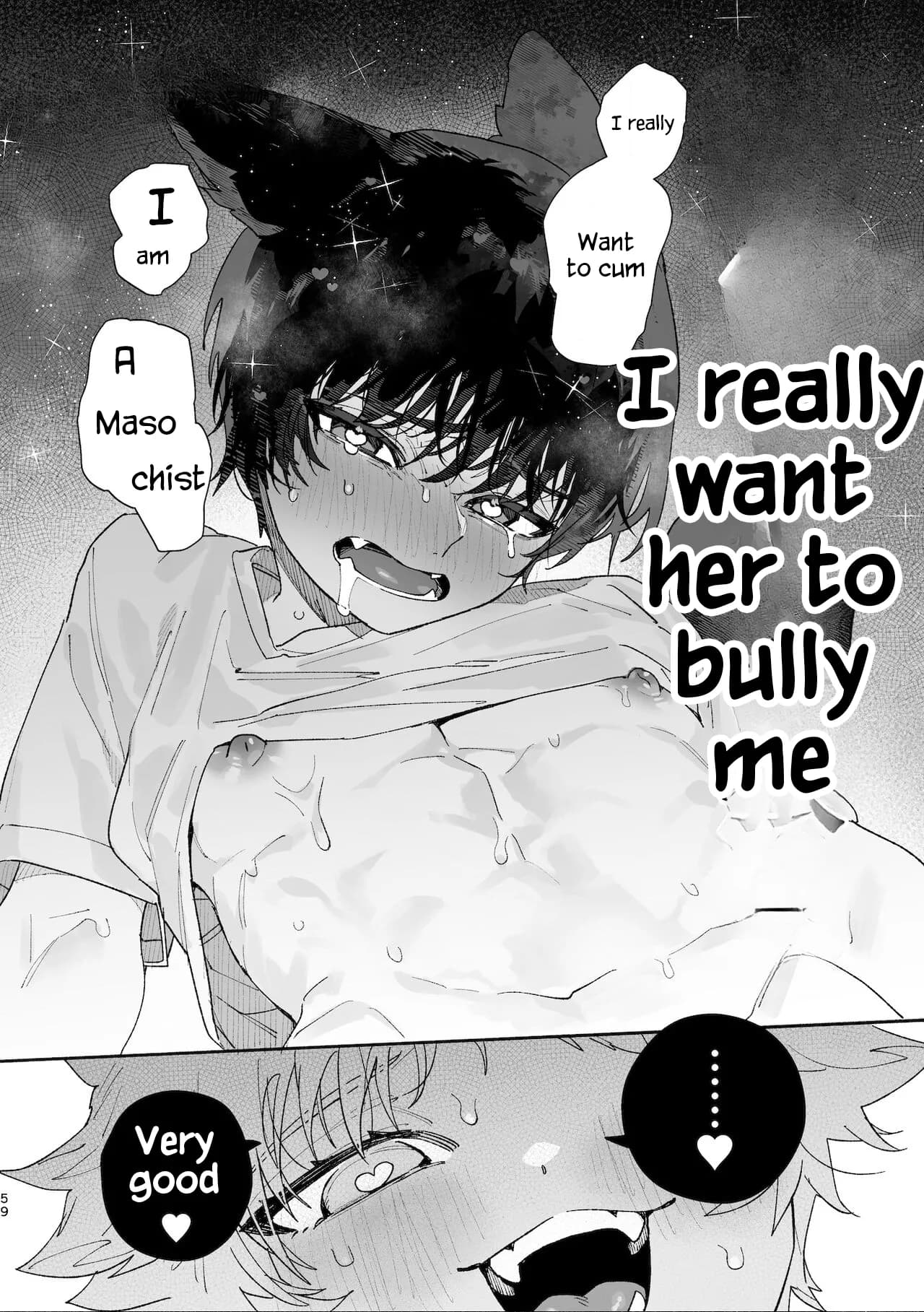 [usachanGet]Boys be Submissive. ~Coyote-chan x Kai Ken~ page 58