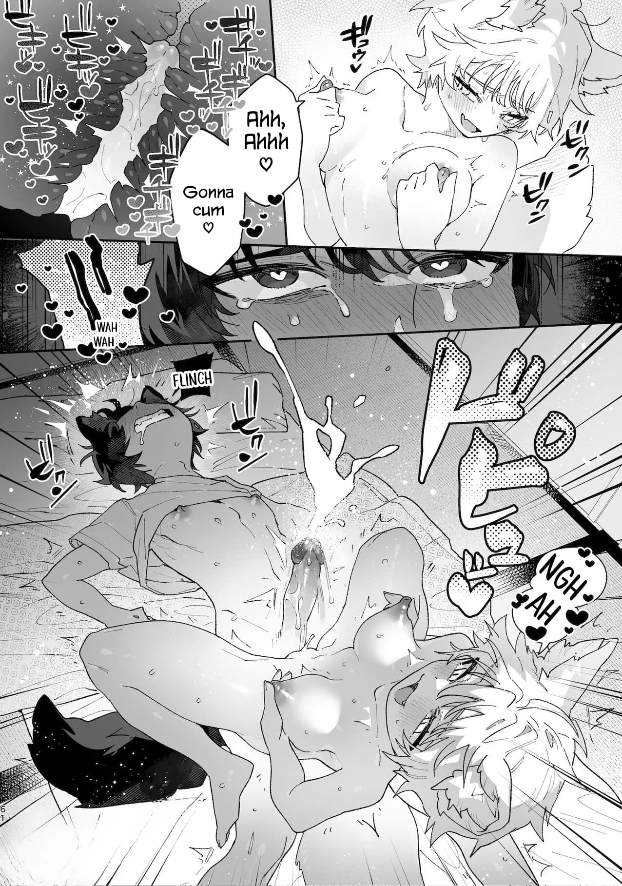 [usachanGet]Boys be Submissive. ~Coyote-chan x Kai Ken~ page 60