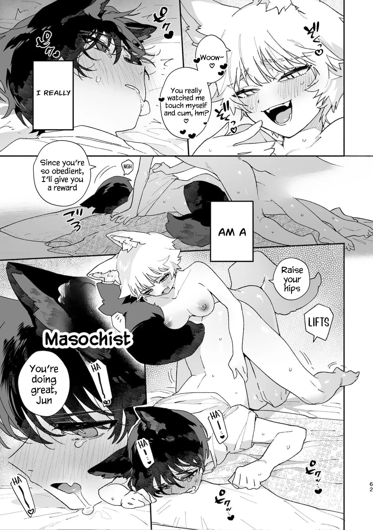 [usachanGet]Boys be Submissive. ~Coyote-chan x Kai Ken~ page 61