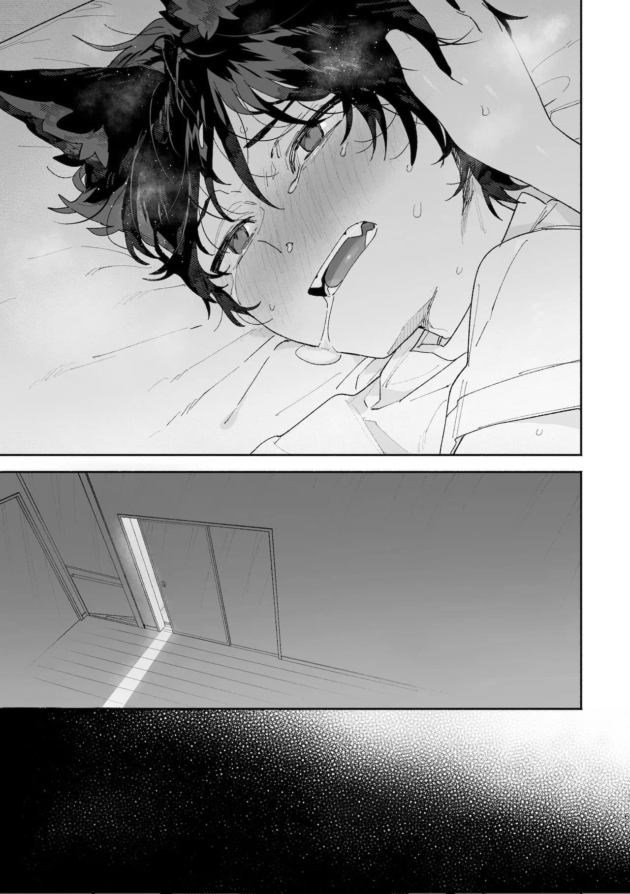[usachanGet]Boys be Submissive. ~Coyote-chan x Kai Ken~ page 65