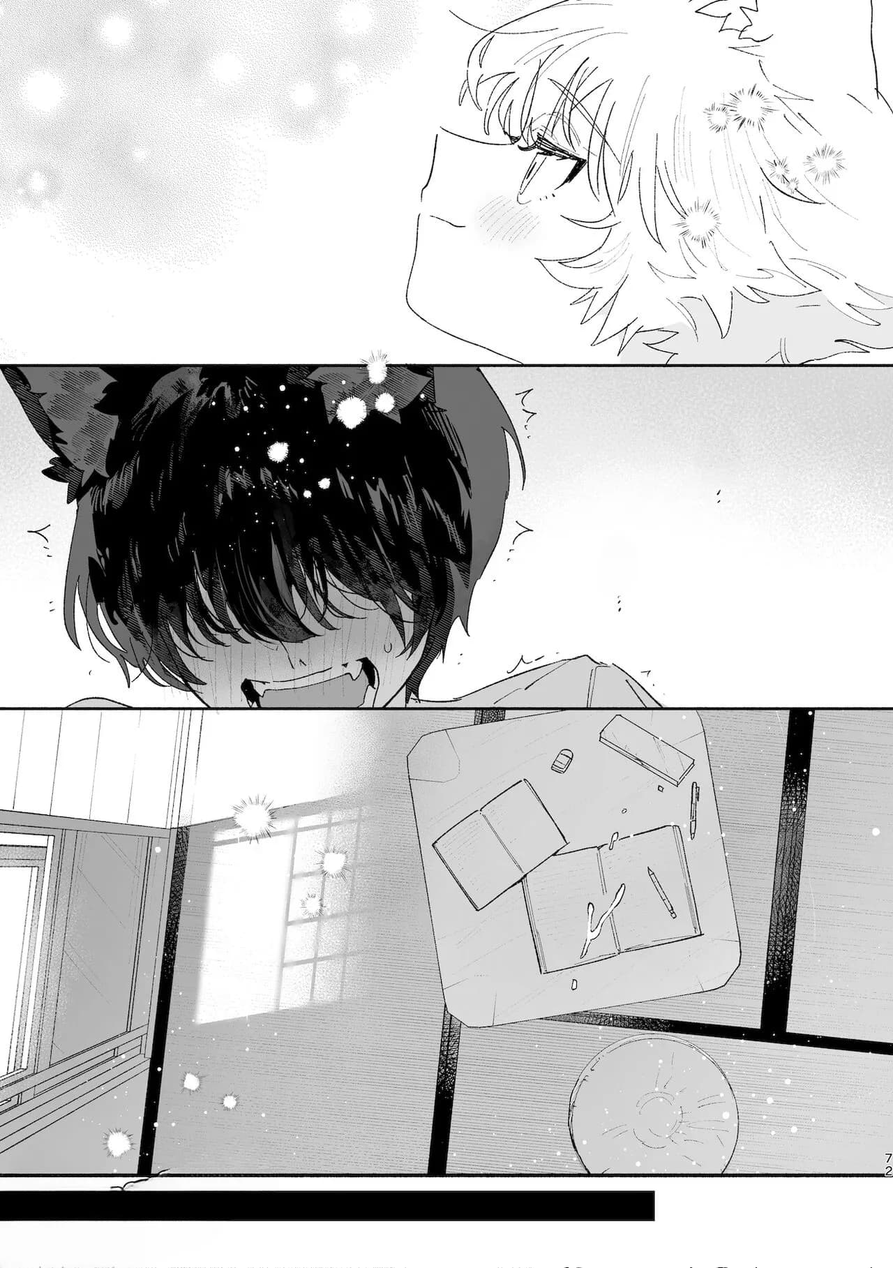 [usachanGet]Boys be Submissive. ~Coyote-chan x Kai Ken~ page 71