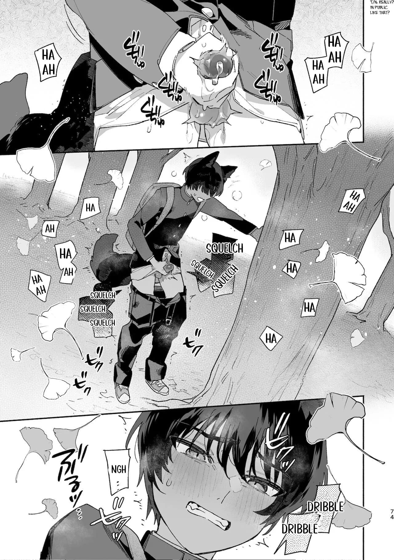 [usachanGet]Boys be Submissive. ~Coyote-chan x Kai Ken~ page 73