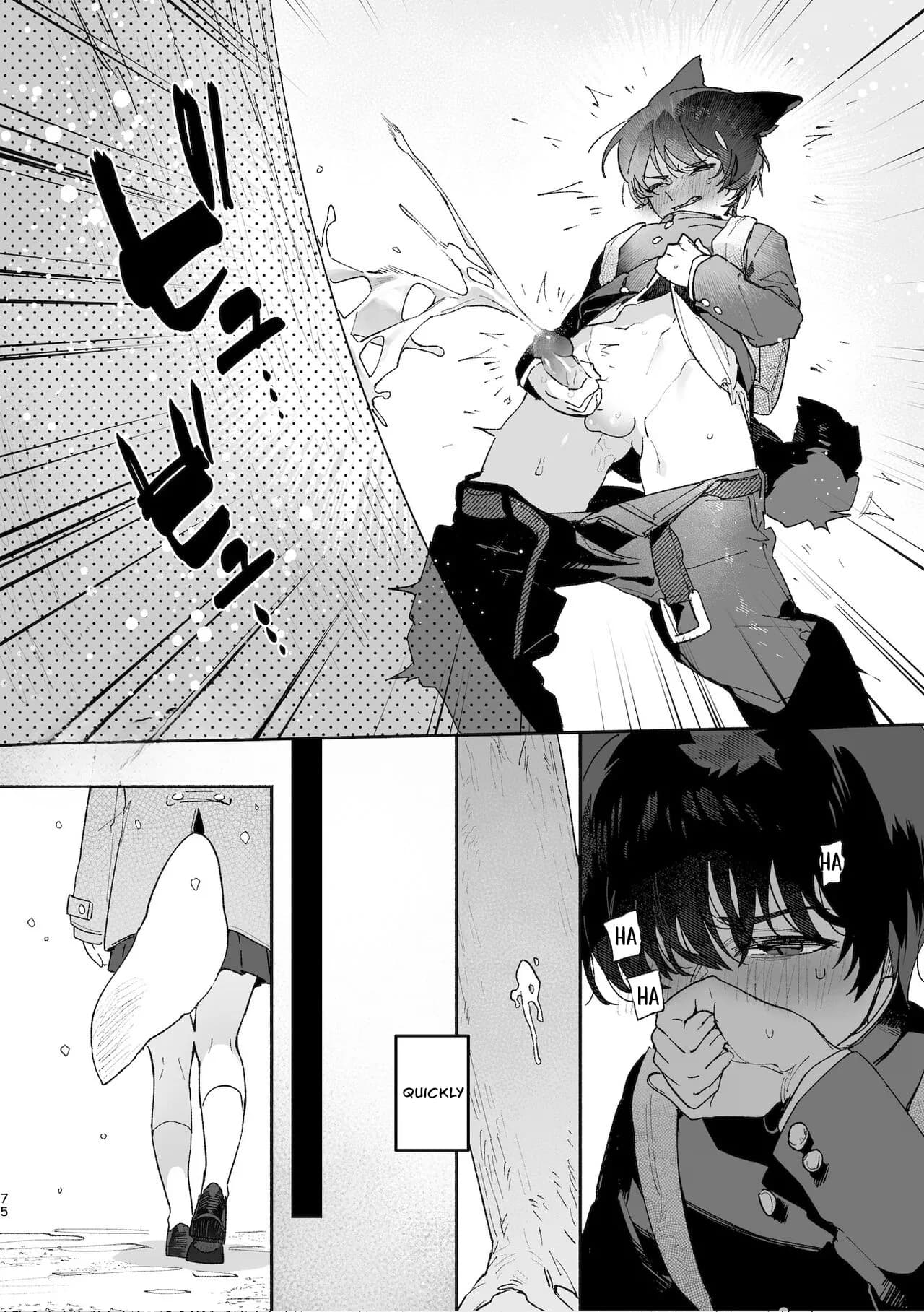 [usachanGet]Boys be Submissive. ~Coyote-chan x Kai Ken~ page 74