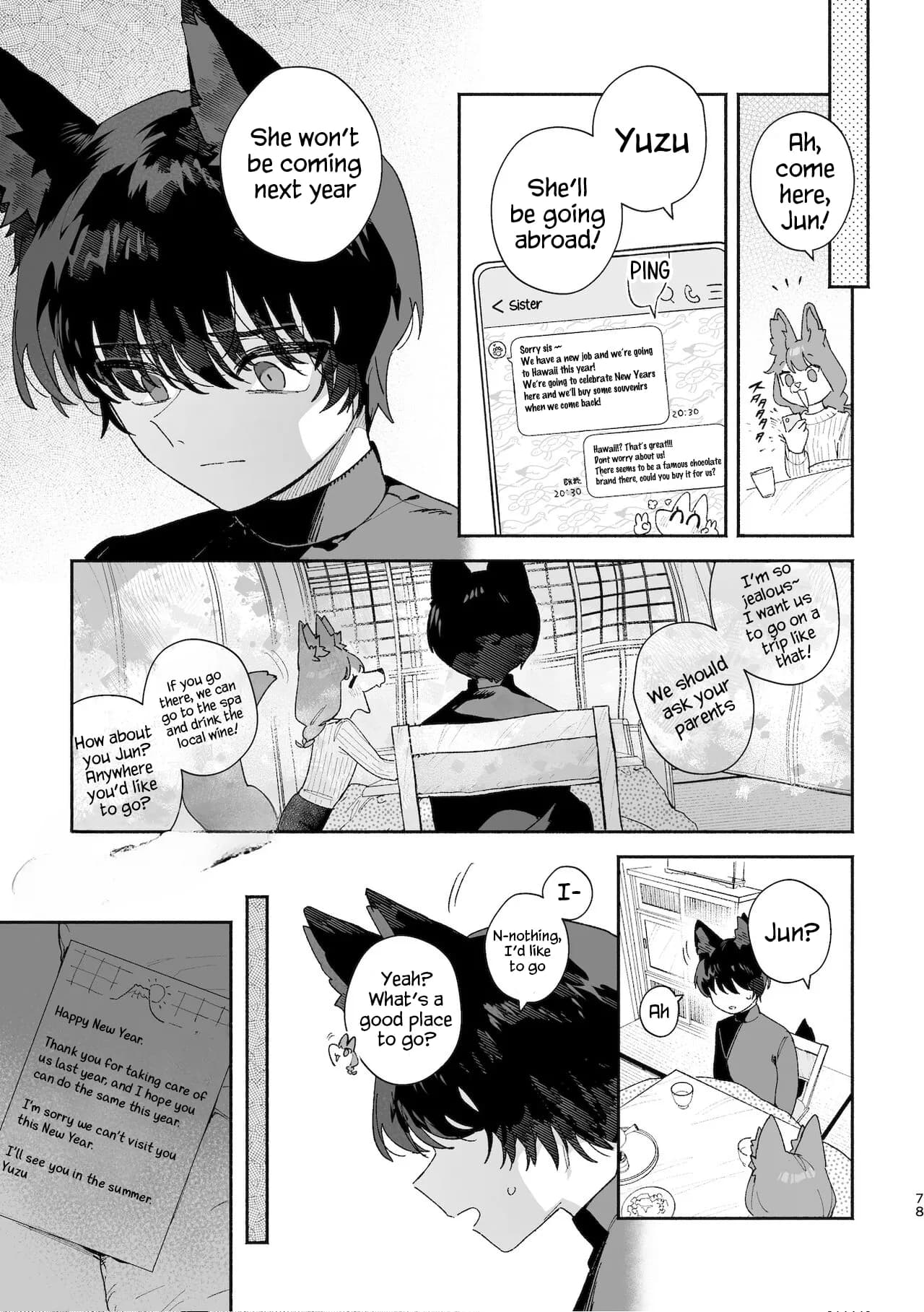 [usachanGet]Boys be Submissive. ~Coyote-chan x Kai Ken~ page 77