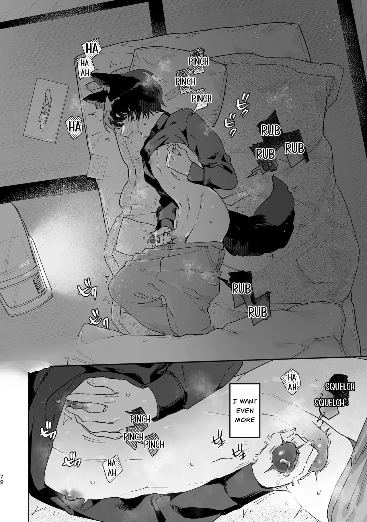 [usachanGet]Boys be Submissive. ~Coyote-chan x Kai Ken~ page 78