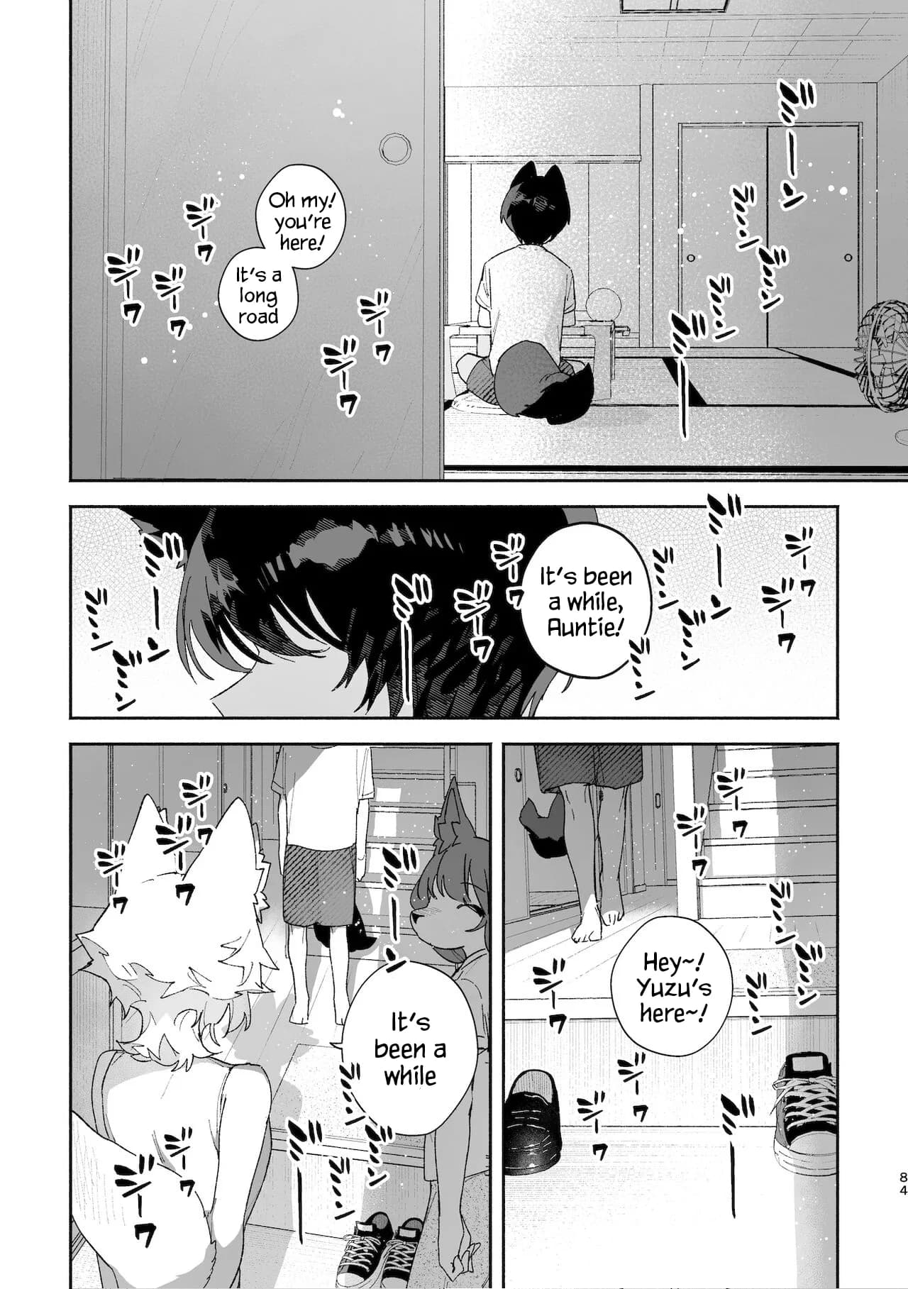 [usachanGet]Boys be Submissive. ~Coyote-chan x Kai Ken~ page 83