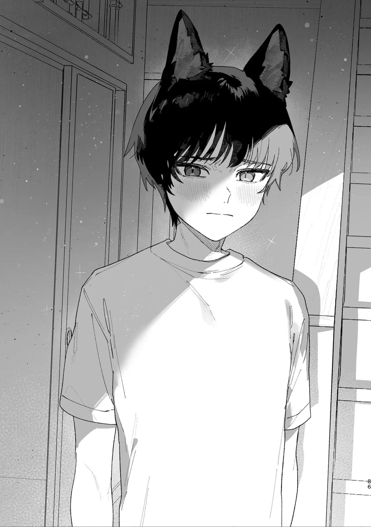 [usachanGet]Boys be Submissive. ~Coyote-chan x Kai Ken~ page 85