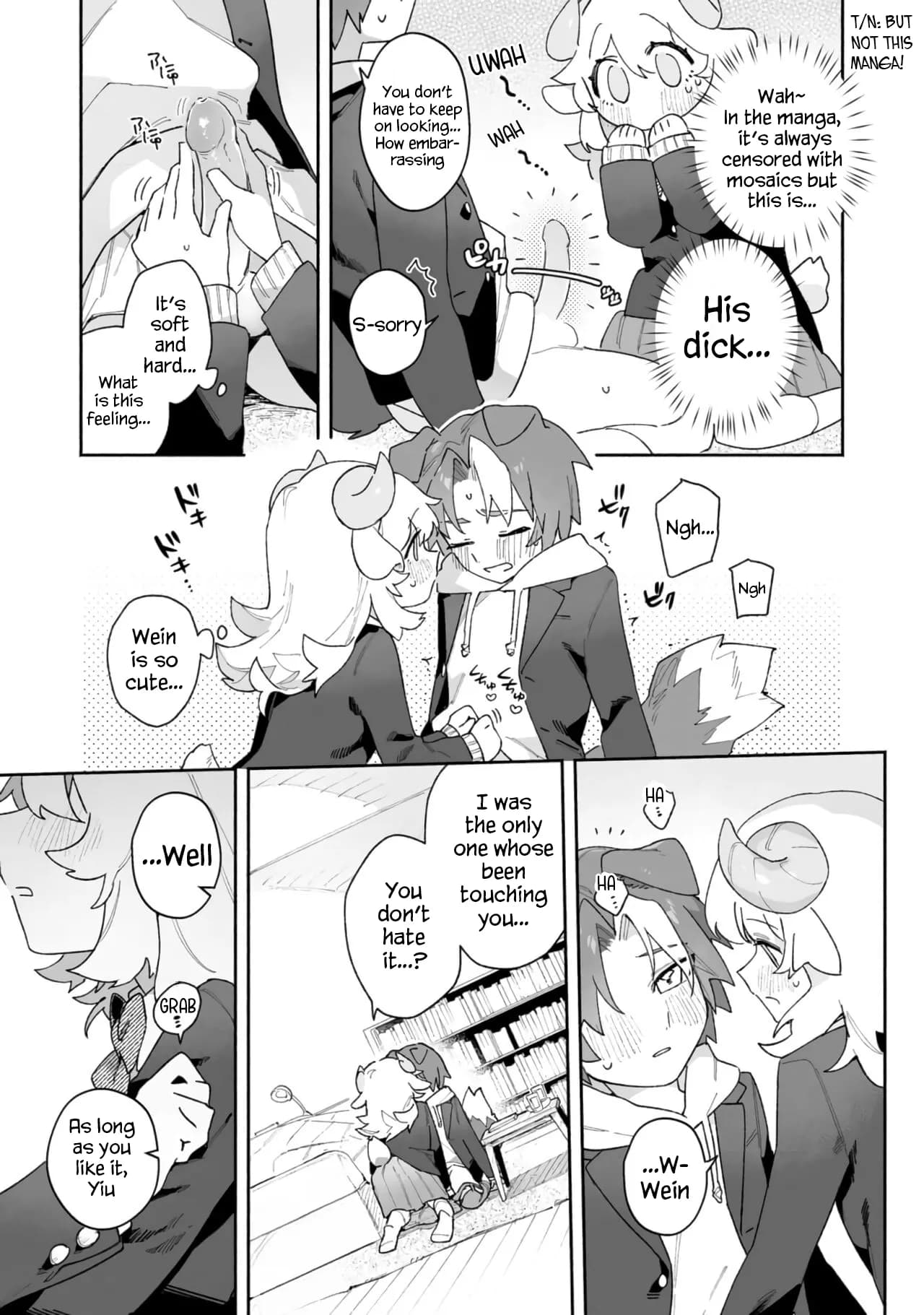 [usachanGET] Hitsuji-chan wa Shoujo Manga Mitai na Koi ga Shitai! | Sheep Wants Love like in a Shoujo Manga! (Itsukara Daku Gawa dato Omotte tano? ~ Kawaii Kare o Mechakucha ni Shitai! Onnazeme Anthology) [English] [Lunaslurp] page 14