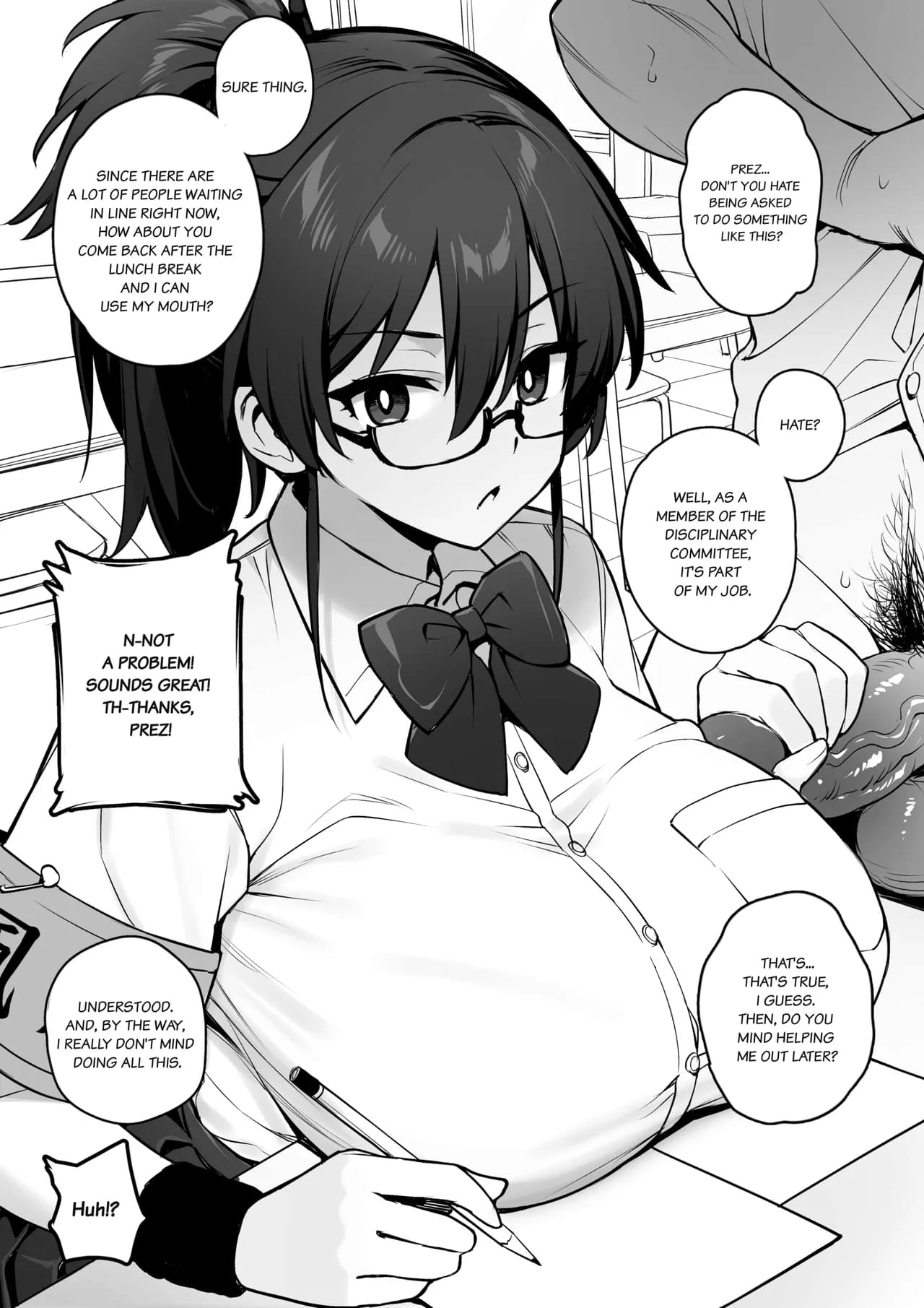 [TRY] Atarashii Fuuki Iinchou wa Kyonyuu Sugiru Ken | About the New President of the Disciplinary Committee's Huge Tits [English] [Decensored] page 5