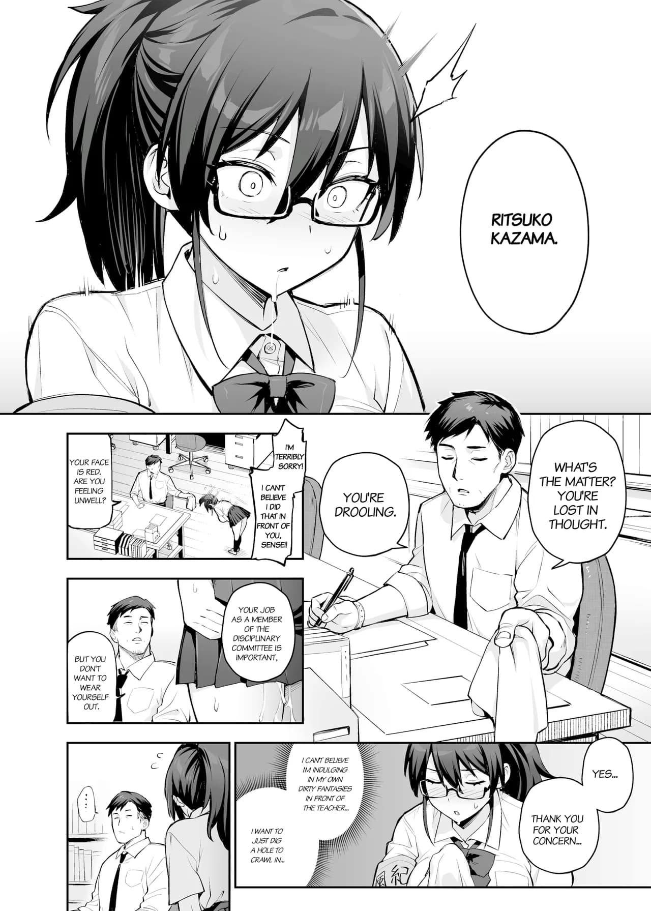 [TRY] Atarashii Fuuki Iinchou wa Kyonyuu Sugiru Ken 2 | About the New President of the Disciplinary Committee's Huge Tits 2 [English] [Decensored] page 33