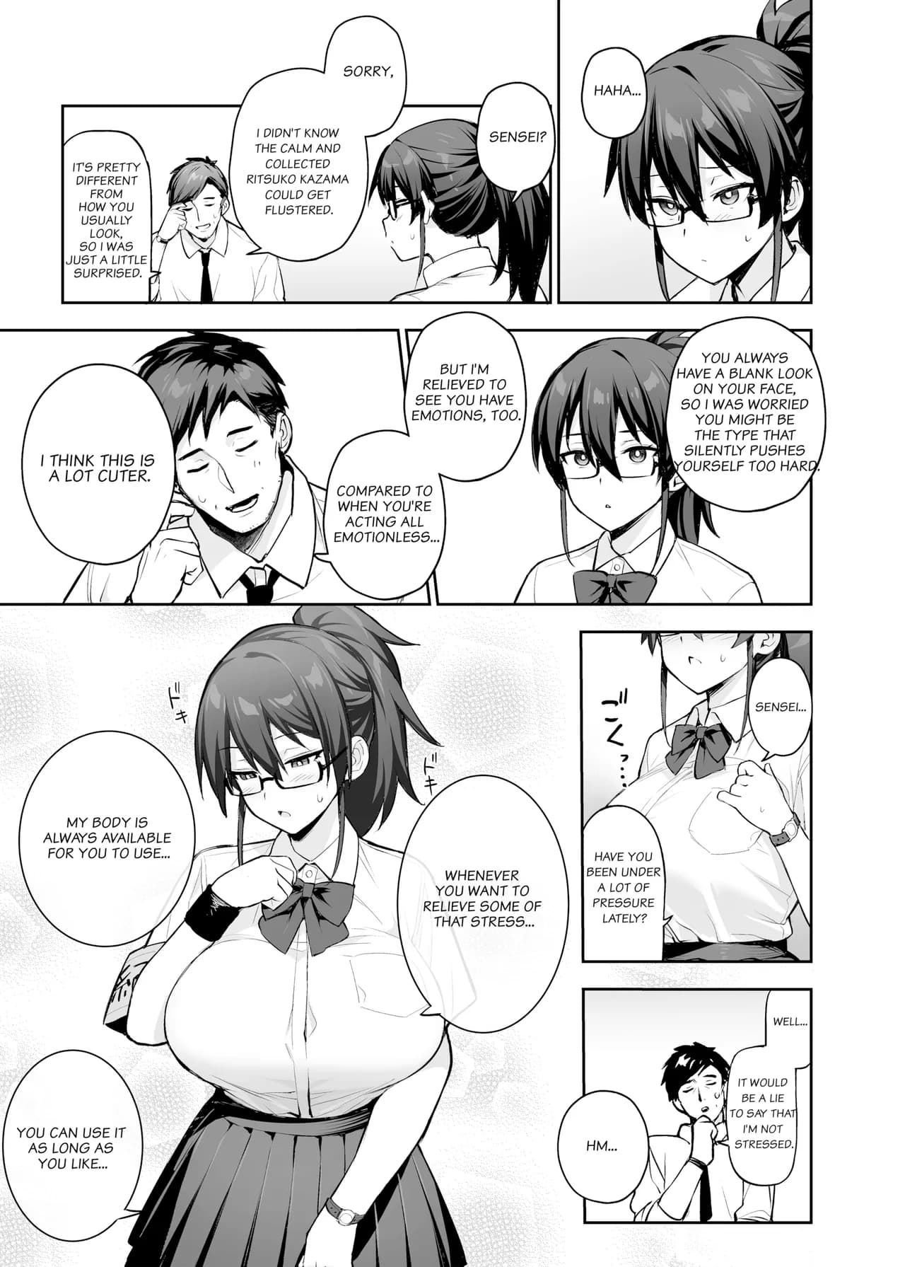 [TRY] Atarashii Fuuki Iinchou wa Kyonyuu Sugiru Ken 2 | About the New President of the Disciplinary Committee's Huge Tits 2 [English] [Decensored] page 34