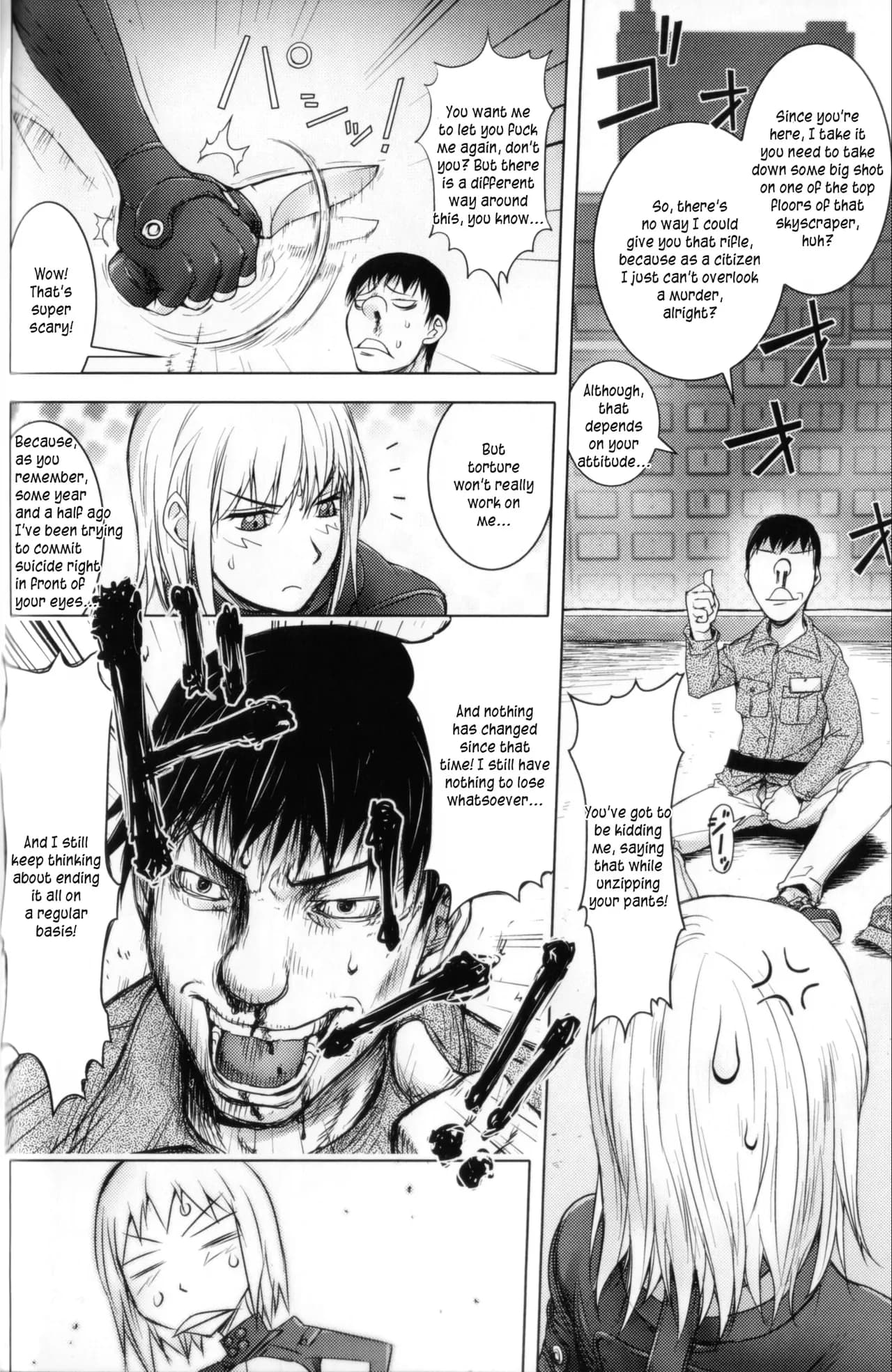 [Kon-Kit] The Adventures of Suicide Man, The Woman Who Never Misses, and Hime-Chan [English] page 84