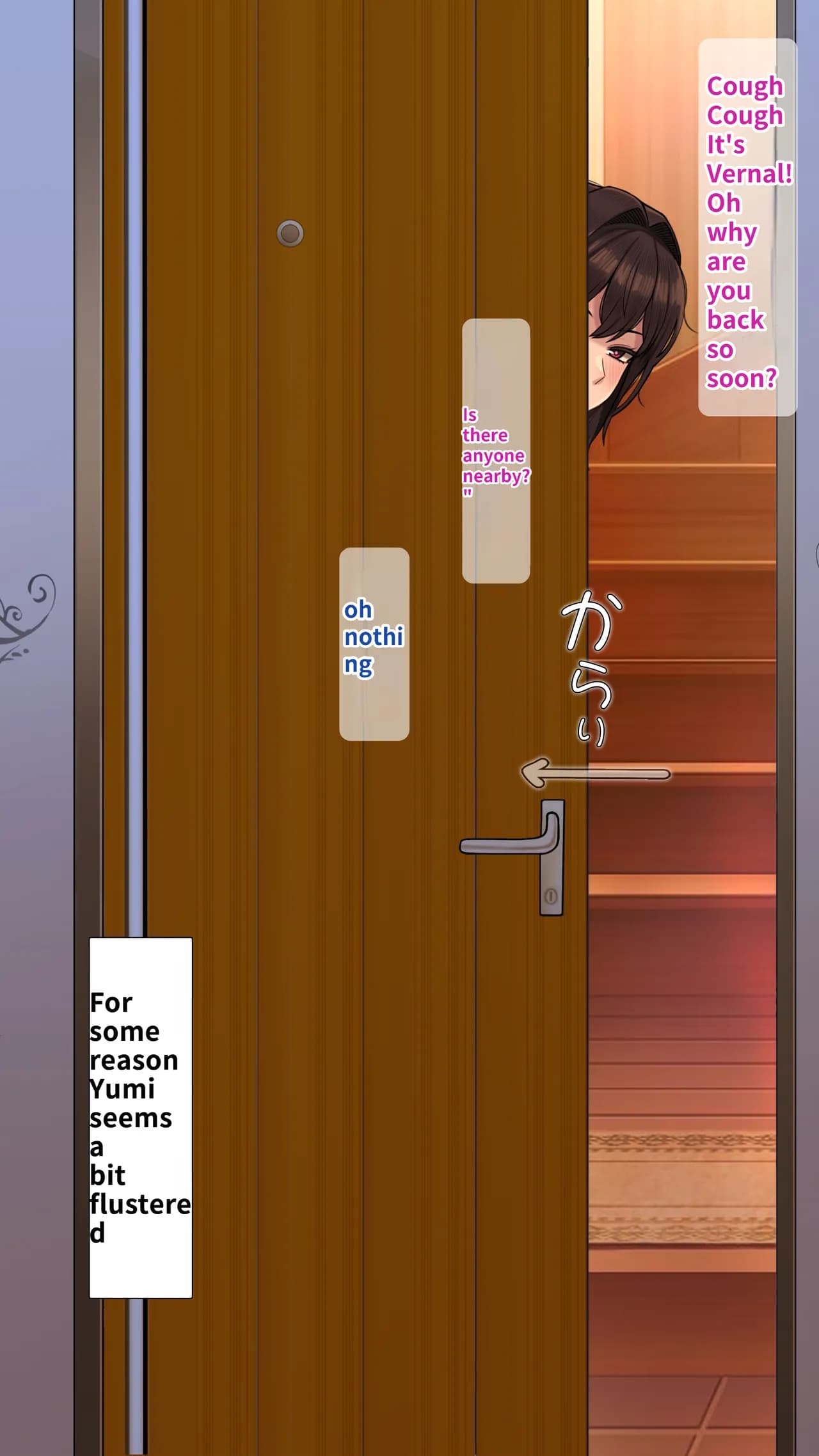 [NT00] Doujin Fanwork Yumi Who Loves Pranks [Draft Work] | 同人二创「喜欢恶作剧的由美」[English] [Decensored] [春水楼个人英化] page 4
