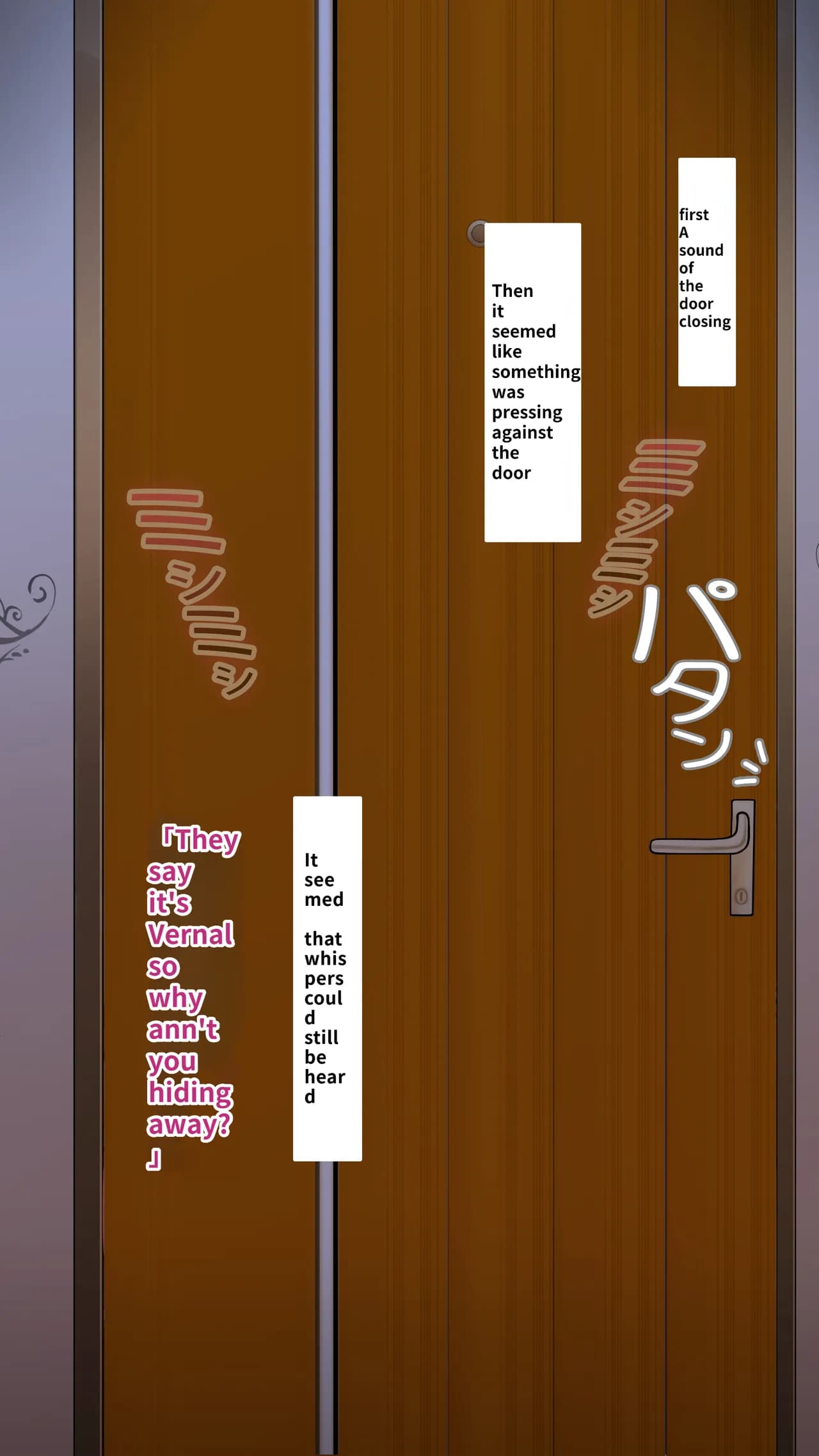 [NT00] Doujin Fanwork Yumi Who Loves Pranks [Draft Work] | 同人二创「喜欢恶作剧的由美」[English] [Decensored] [春水楼个人英化] page 8