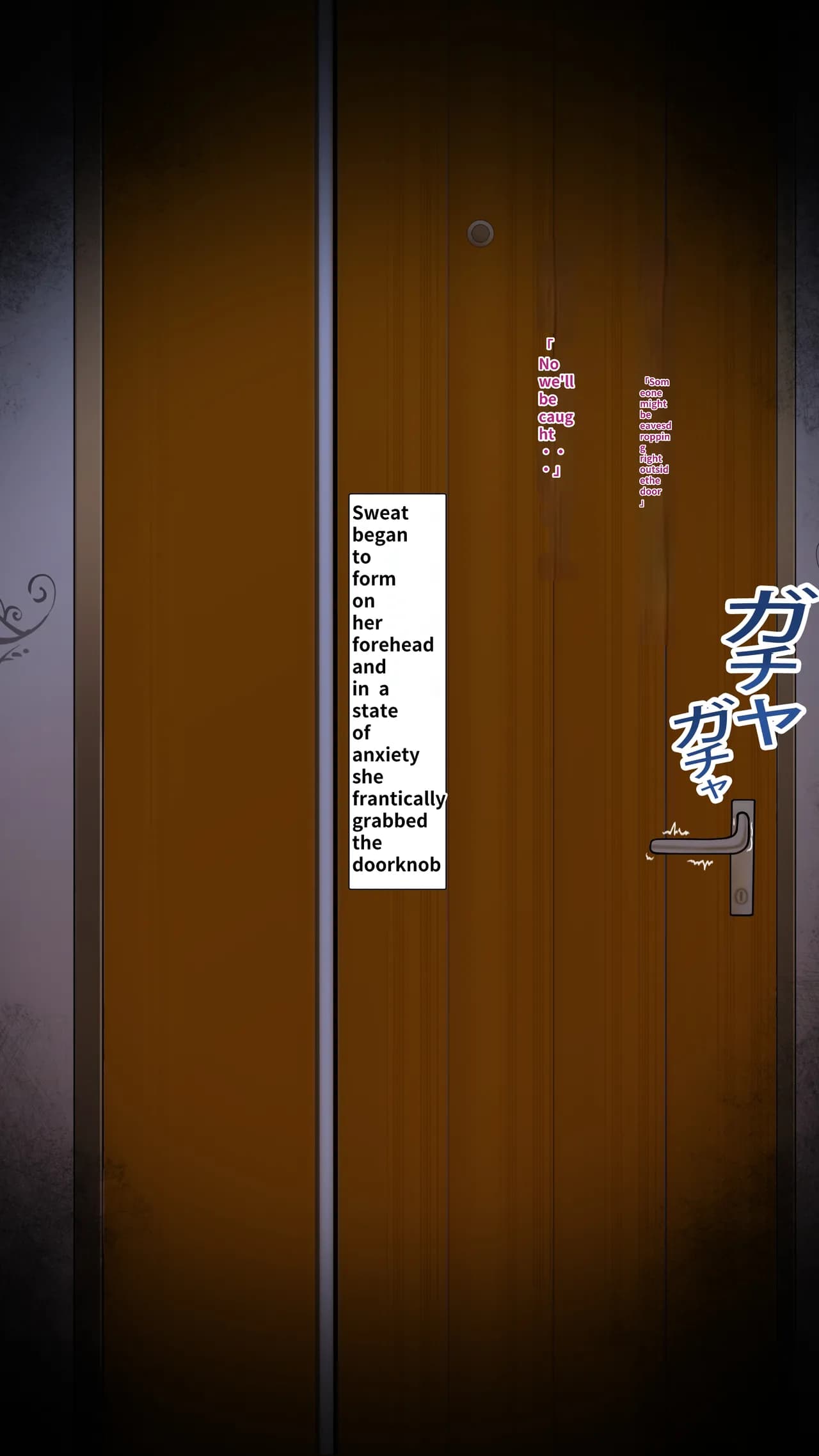 [NT00] Doujin Fanwork Yumi Who Loves Pranks [Draft Work] | 同人二创「喜欢恶作剧的由美」[English] [Decensored] [春水楼个人英化] page 9