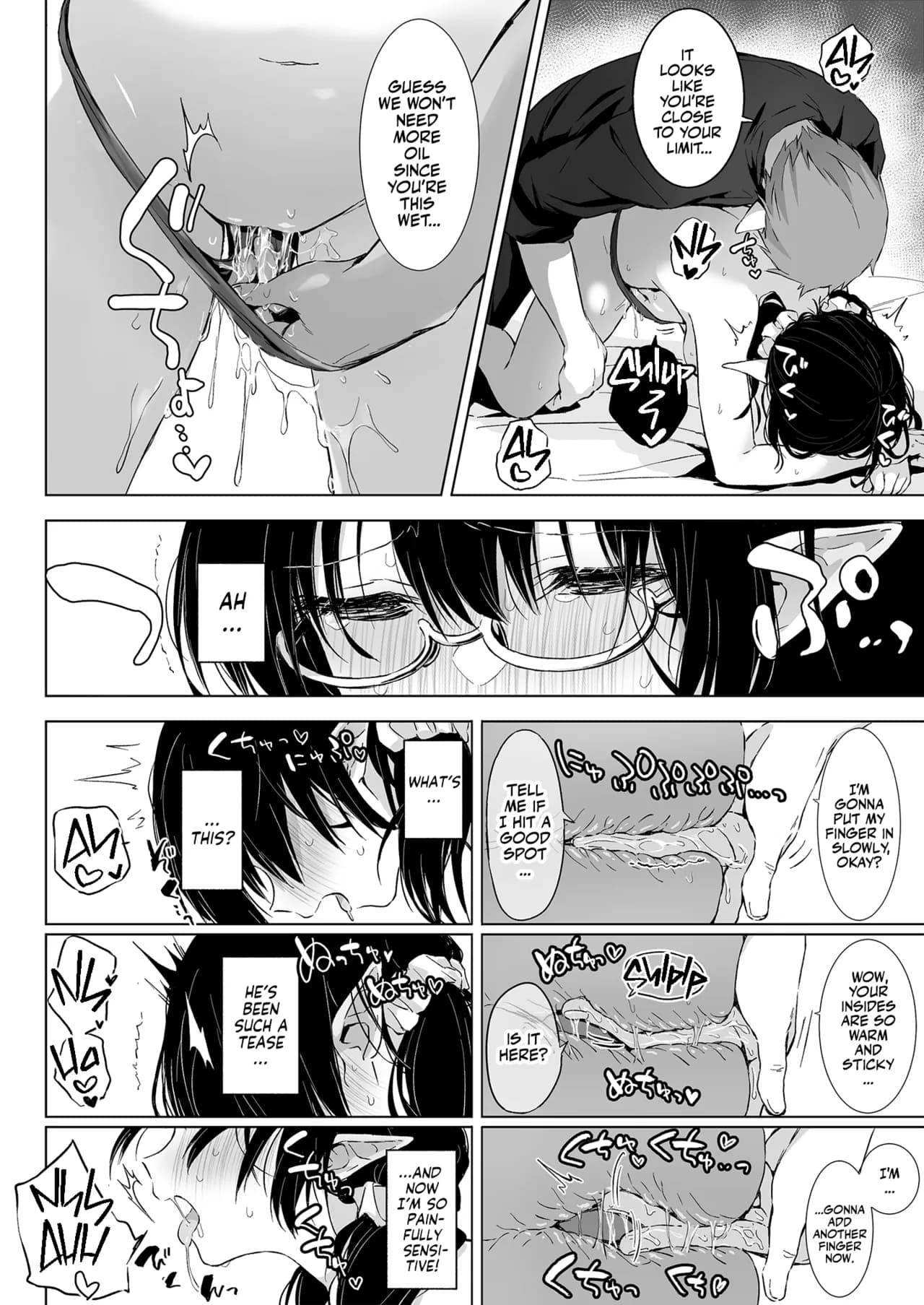 [Rockydou (Akane)] Jimime na Kurokami Elf-chan ga Ecchi na Massage-ten de Seikantai Kaihatsu Sarechau Ohanashi | A Plain Jane Elf's Sexy Adventure at a Massage Clinic [English] [Team Rabu2] [Decensored] page 14