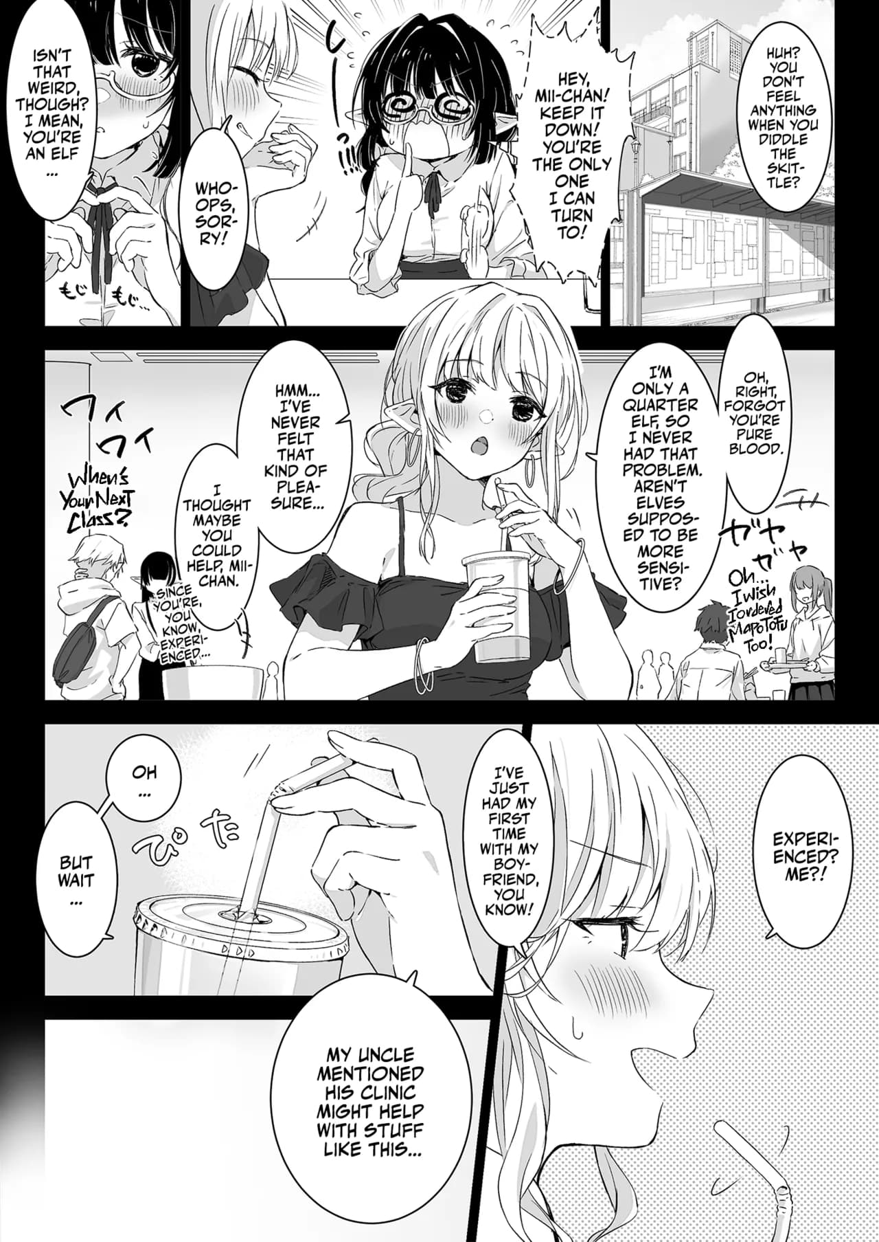 [Rockydou (Akane)] Jimime na Kurokami Elf-chan ga Ecchi na Massage-ten de Seikantai Kaihatsu Sarechau Ohanashi | A Plain Jane Elf's Sexy Adventure at a Massage Clinic [English] [Team Rabu2] [Decensored] page 5