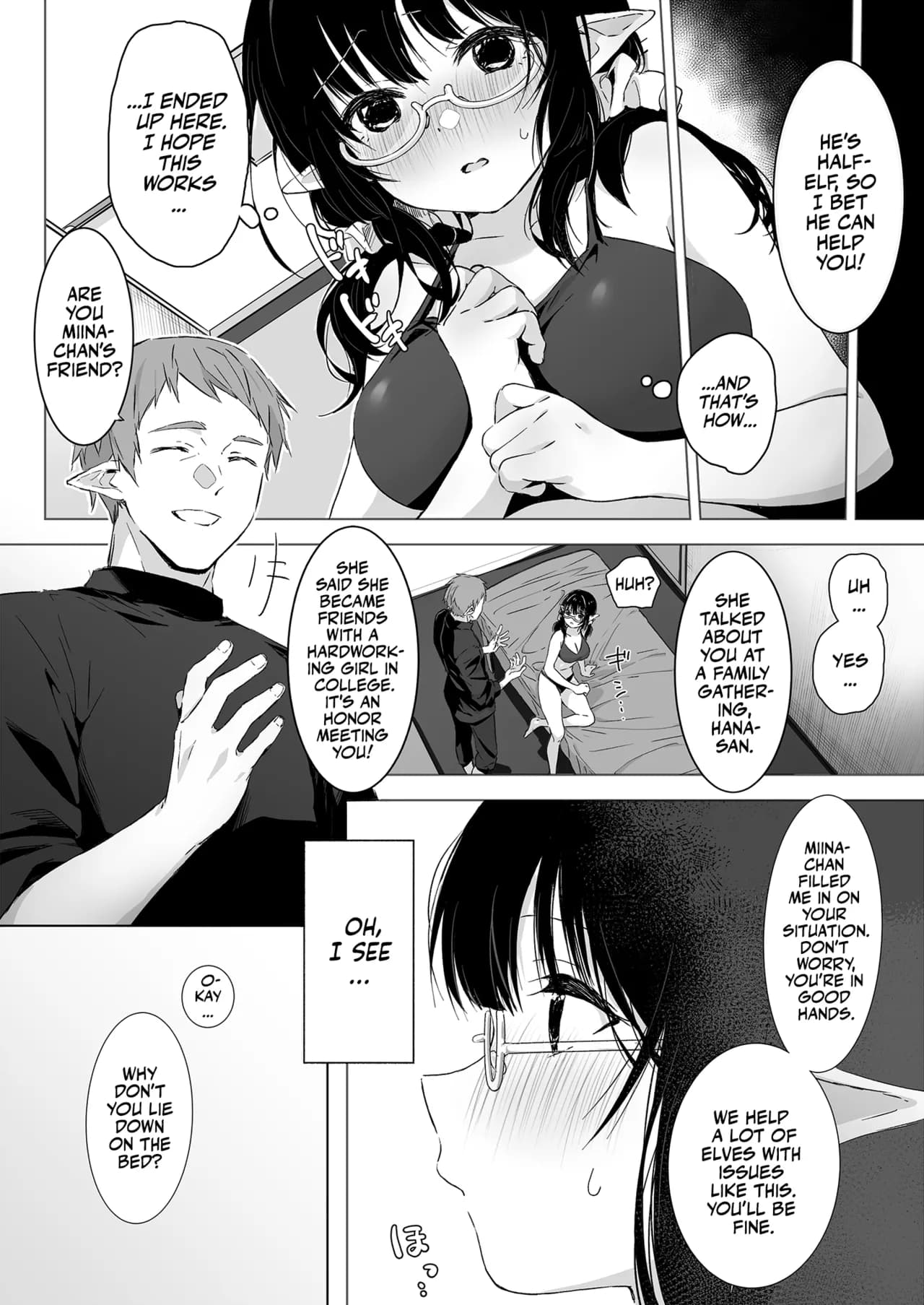 [Rockydou (Akane)] Jimime na Kurokami Elf-chan ga Ecchi na Massage-ten de Seikantai Kaihatsu Sarechau Ohanashi | A Plain Jane Elf's Sexy Adventure at a Massage Clinic [English] [Team Rabu2] [Decensored] page 6