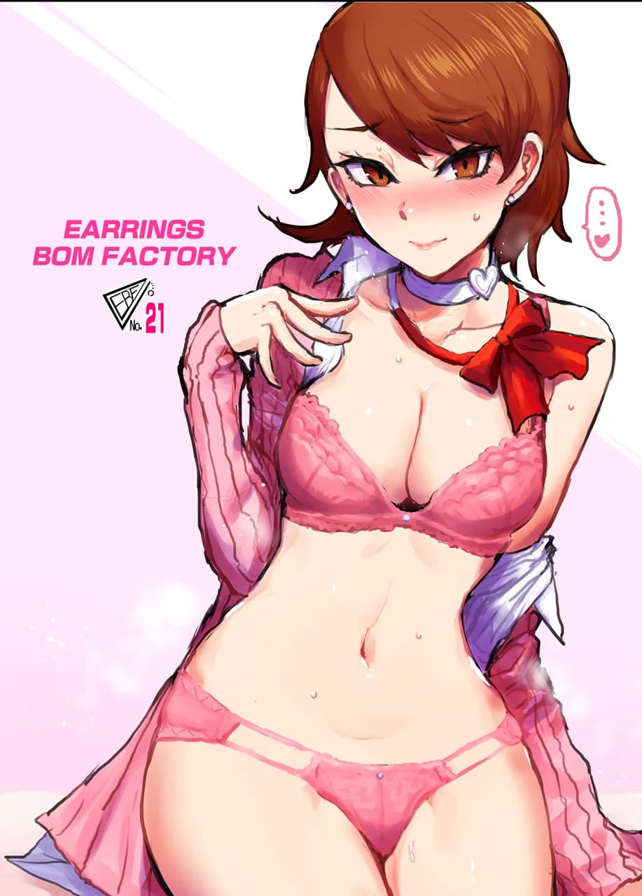 [EARRINGS BOM FACTORY (ICHIGAIN)] Mou, Atomodori wa Dekinai.丨已经无法回头了。(Persona 3) [Chinese] [Decensored] [Digital] page 30