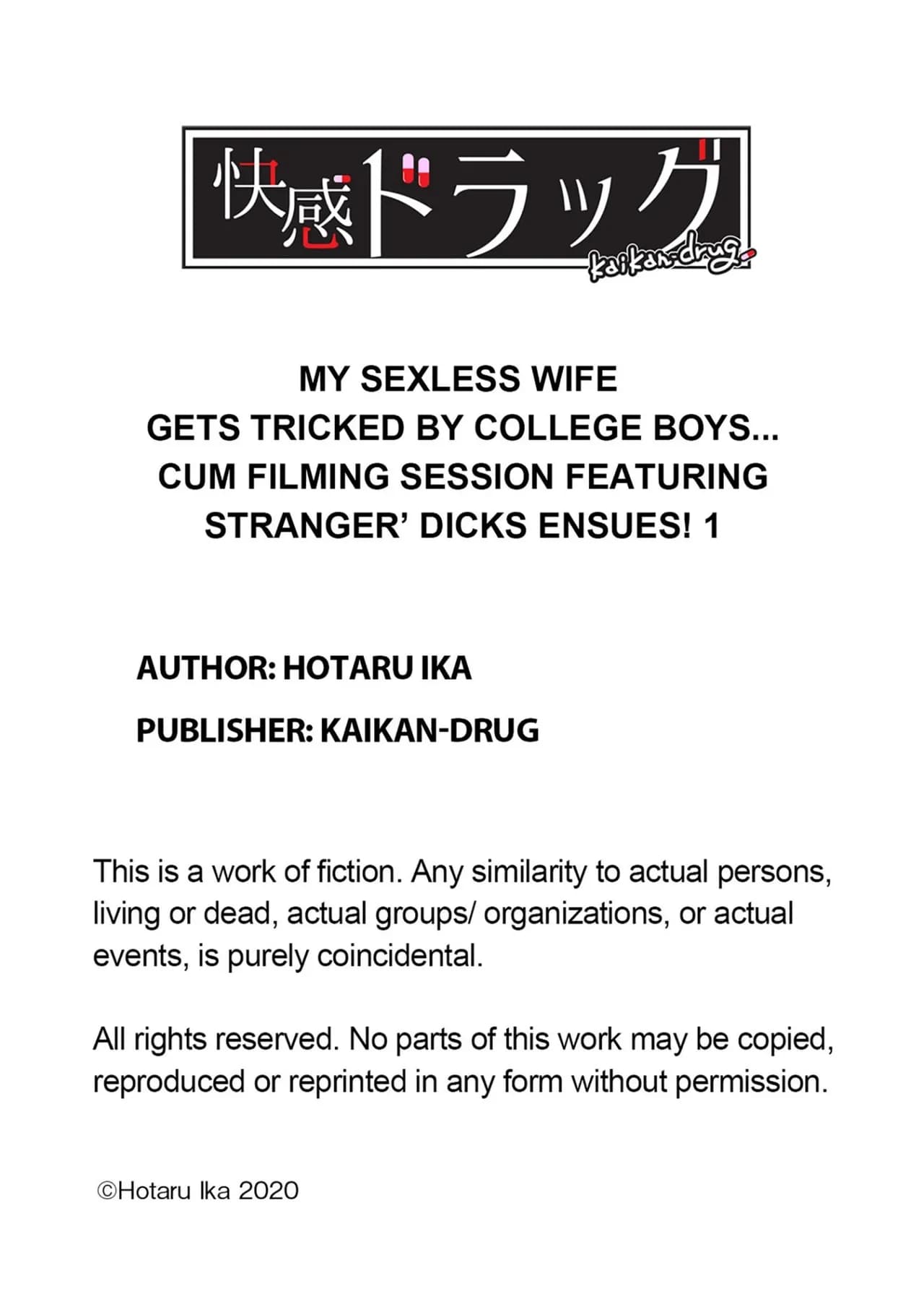 [Ika Hotaru] Sexless no Hitozuma ga YariCir Danshi-tachi ni Damasarete... Taninbou de Gachi Iki Satsueikai 1-3 | My Sexless Wife Gets Tricked by College Boys… Cum Filming Session Featuring Stranger's Dick Ensues! 1-3 [English] [Decensored] page 27