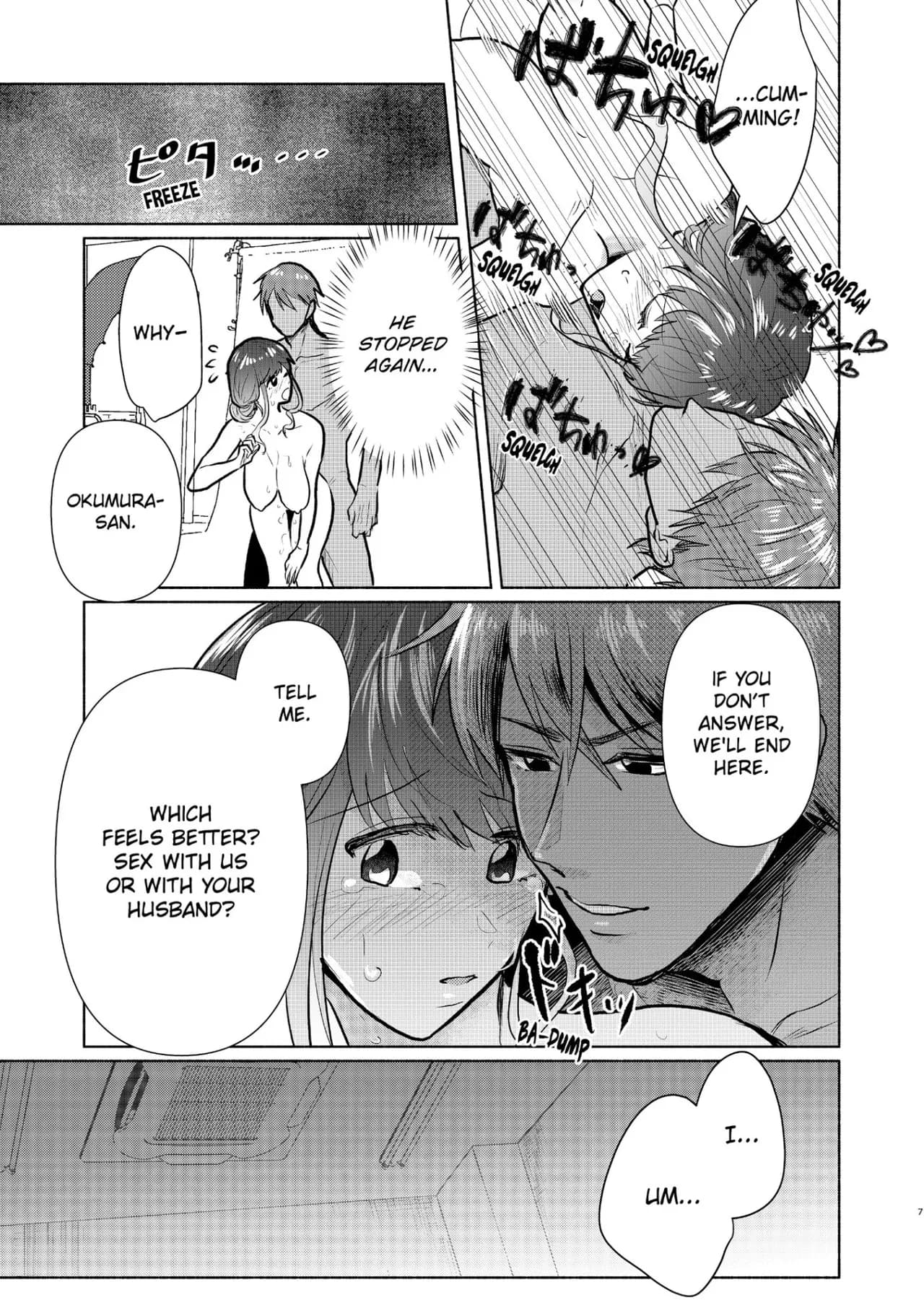 [Ika Hotaru] Sexless no Hitozuma ga YariCir Danshi-tachi ni Damasarete... Taninbou de Gachi Iki Satsueikai 1-3 | My Sexless Wife Gets Tricked by College Boys… Cum Filming Session Featuring Stranger's Dick Ensues! 1-3 [English] [Decensored] page 36