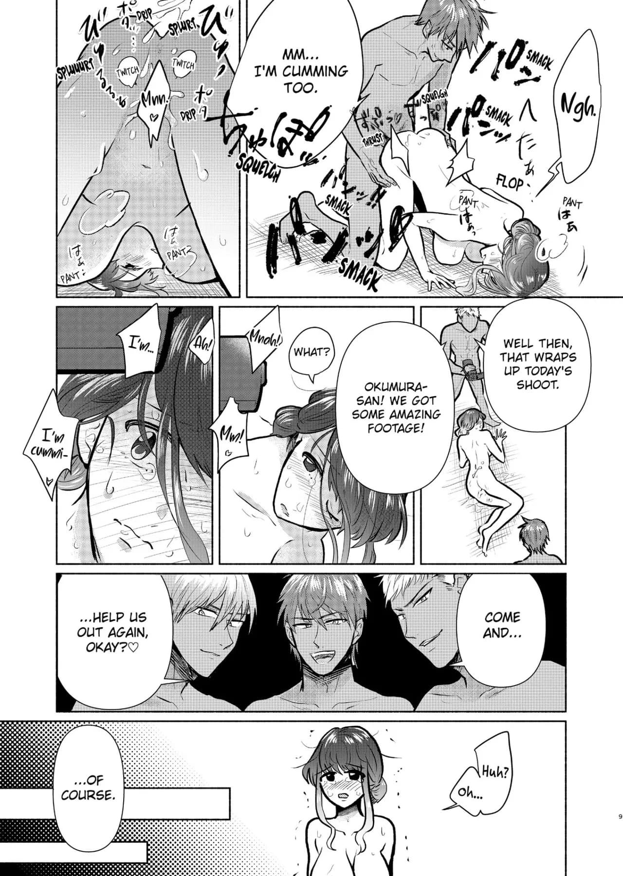 [Ika Hotaru] Sexless no Hitozuma ga YariCir Danshi-tachi ni Damasarete... Taninbou de Gachi Iki Satsueikai 1-3 | My Sexless Wife Gets Tricked by College Boys… Cum Filming Session Featuring Stranger's Dick Ensues! 1-3 [English] [Decensored] page 38