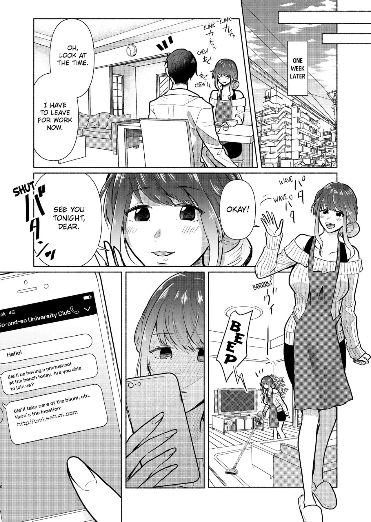 [Ika Hotaru] Sexless no Hitozuma ga YariCir Danshi-tachi ni Damasarete... Taninbou de Gachi Iki Satsueikai 1-3 | My Sexless Wife Gets Tricked by College Boys… Cum Filming Session Featuring Stranger's Dick Ensues! 1-3 [English] [Decensored] page 39