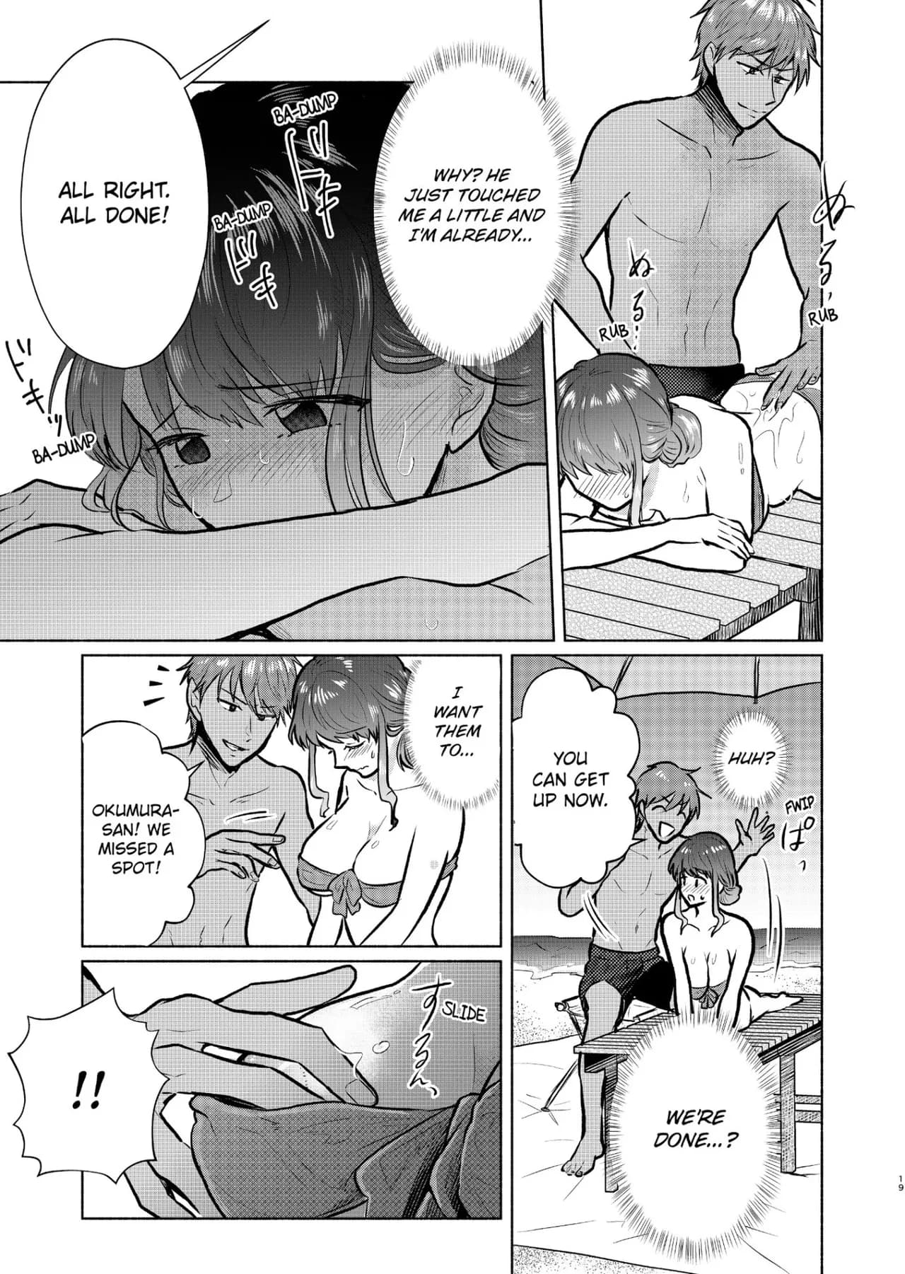 [Ika Hotaru] Sexless no Hitozuma ga YariCir Danshi-tachi ni Damasarete... Taninbou de Gachi Iki Satsueikai 1-3 | My Sexless Wife Gets Tricked by College Boys… Cum Filming Session Featuring Stranger's Dick Ensues! 1-3 [English] [Decensored] page 48