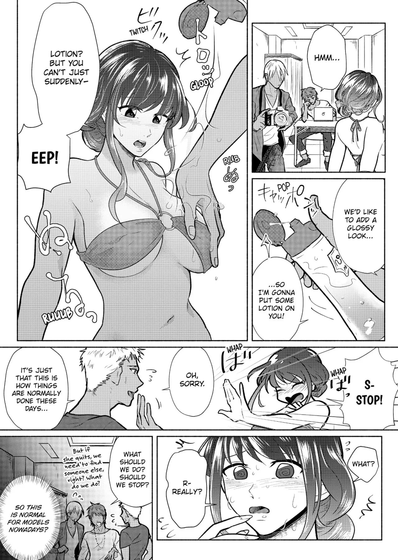 [Ika Hotaru] Sexless no Hitozuma ga YariCir Danshi-tachi ni Damasarete... Taninbou de Gachi Iki Satsueikai 1-3 | My Sexless Wife Gets Tricked by College Boys… Cum Filming Session Featuring Stranger's Dick Ensues! 1-3 [English] [Decensored] page 7