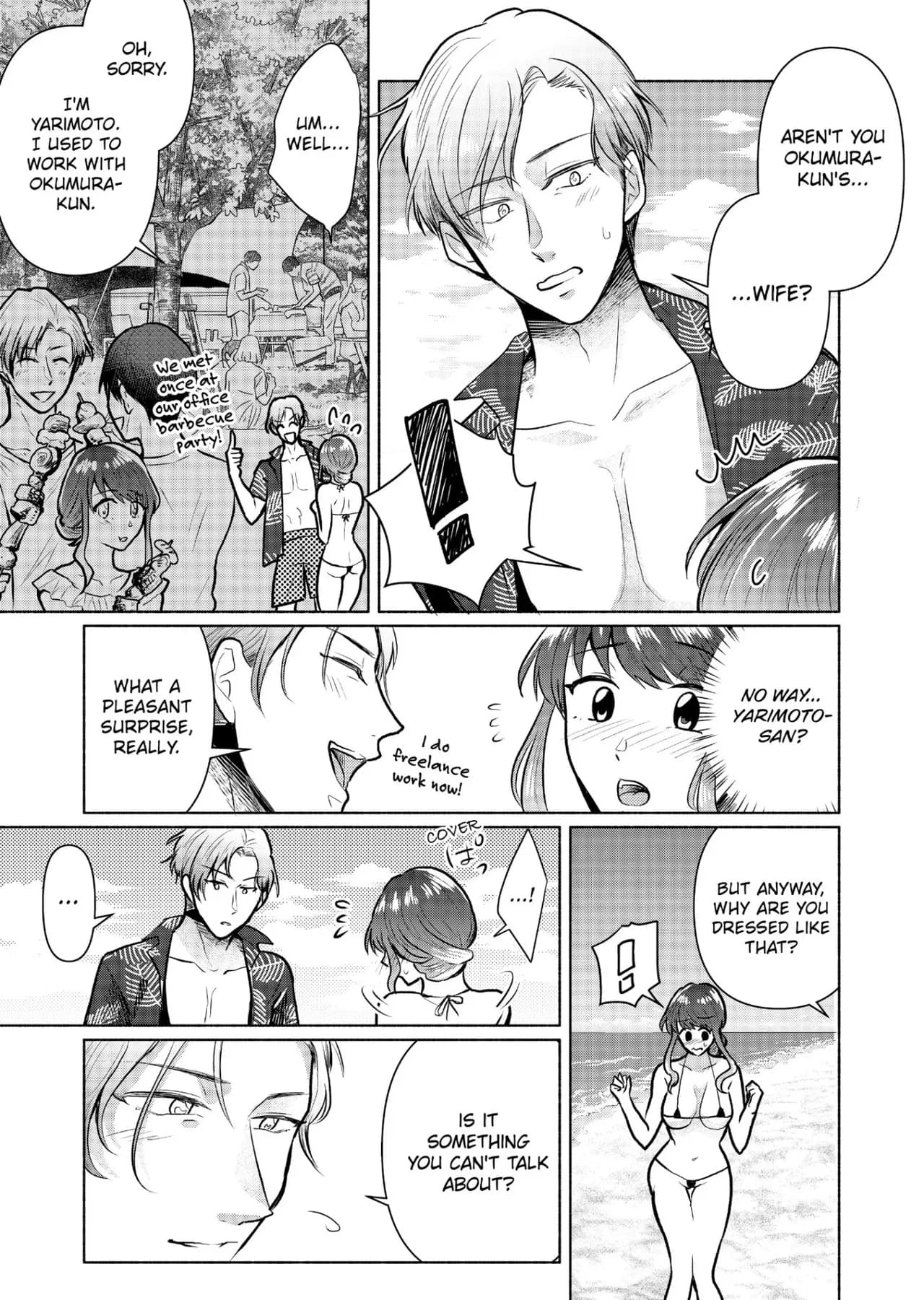 [Ika Hotaru] Sexless no Hitozuma ga YariCir Danshi-tachi ni Damasarete... Taninbou de Gachi Iki Satsueikai 1-3 | My Sexless Wife Gets Tricked by College Boys… Cum Filming Session Featuring Stranger's Dick Ensues! 1-3 [English] [Decensored] page 70