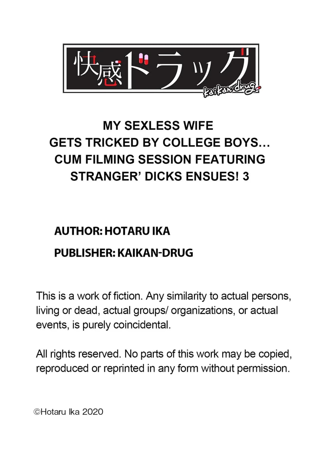 [Ika Hotaru] Sexless no Hitozuma ga YariCir Danshi-tachi ni Damasarete... Taninbou de Gachi Iki Satsueikai 1-3 | My Sexless Wife Gets Tricked by College Boys… Cum Filming Session Featuring Stranger's Dick Ensues! 1-3 [English] [Decensored] page 82