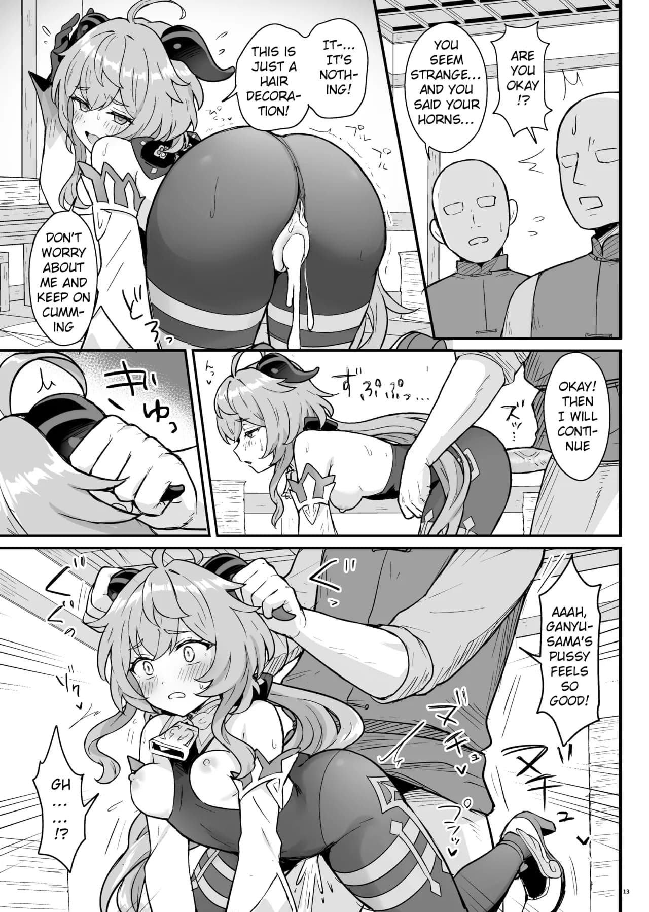 [Wasabi Mochi (Momosawa)] Ganyu-chan ga Shigoto to Seiyoku Shori o Otetsudai suru Hon. | A book where Ganyu-chan helps out with work and letting one out (Genshin Impact) [English] [Tamamo] [Decensored] [Digital] page 14